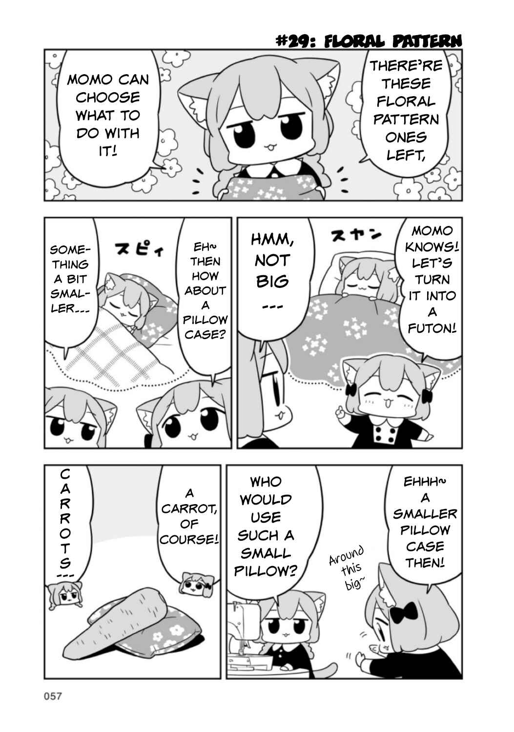 Page 7 Chapter 5 Ume to Momo no Futsuu no Kurashi