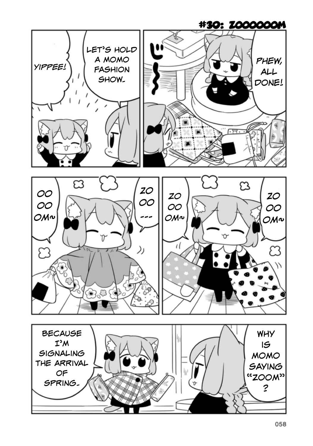 Page 8 Chapter 5 Ume to Momo no Futsuu no Kurashi