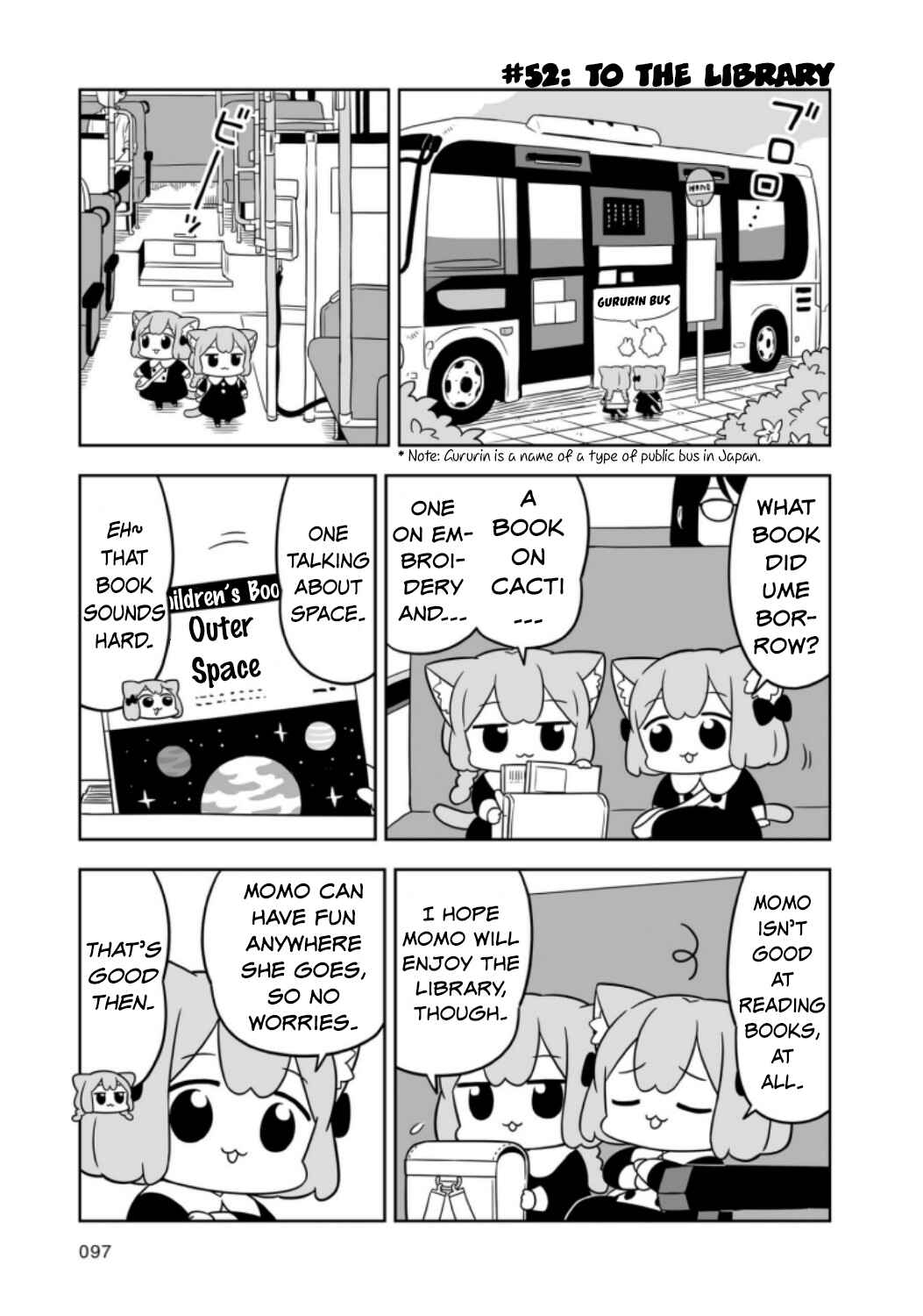 Page 3 Chapter 9 Ume to Momo no Futsuu no Kurashi