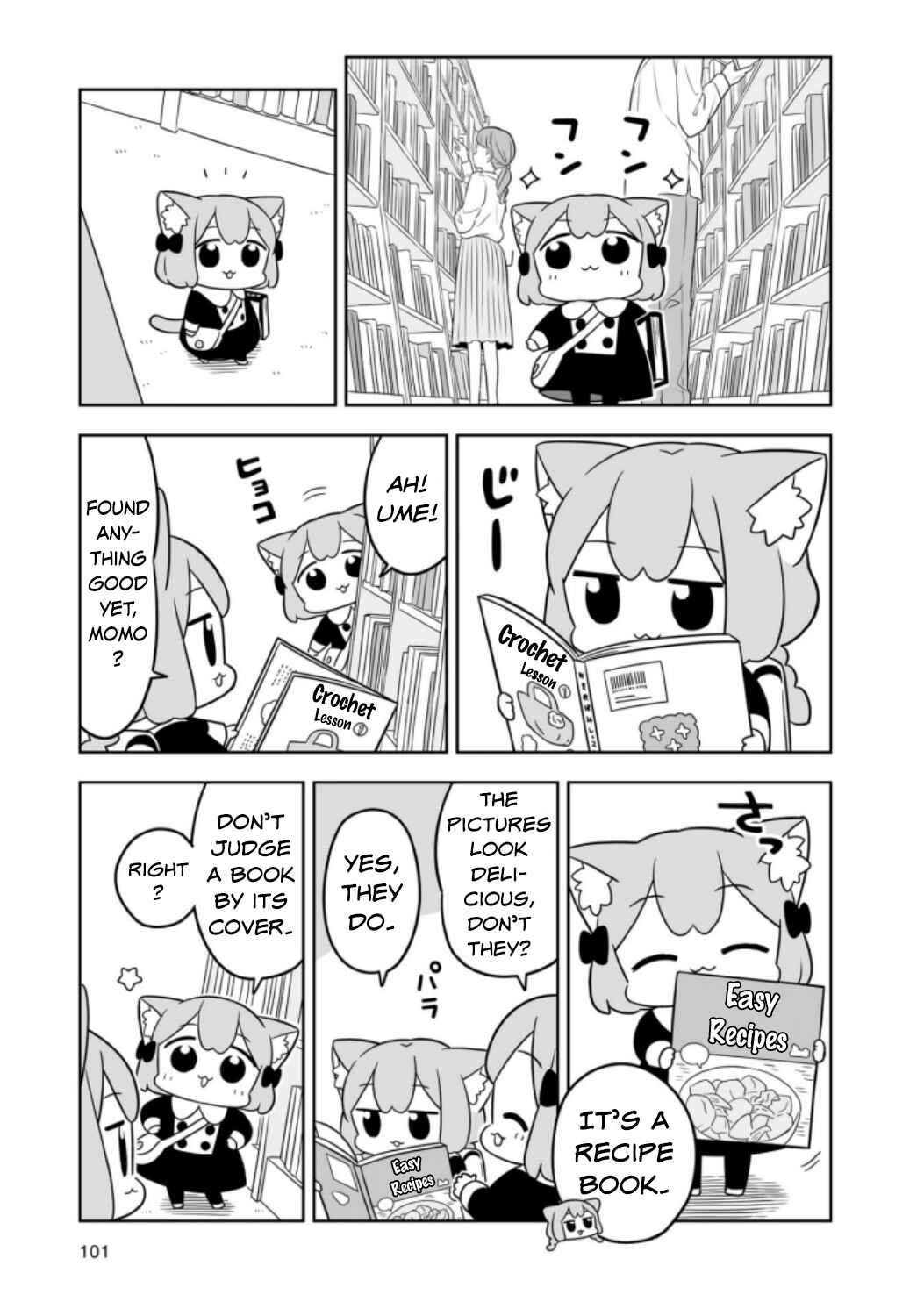 Page 7 Chapter 9 Ume to Momo no Futsuu no Kurashi