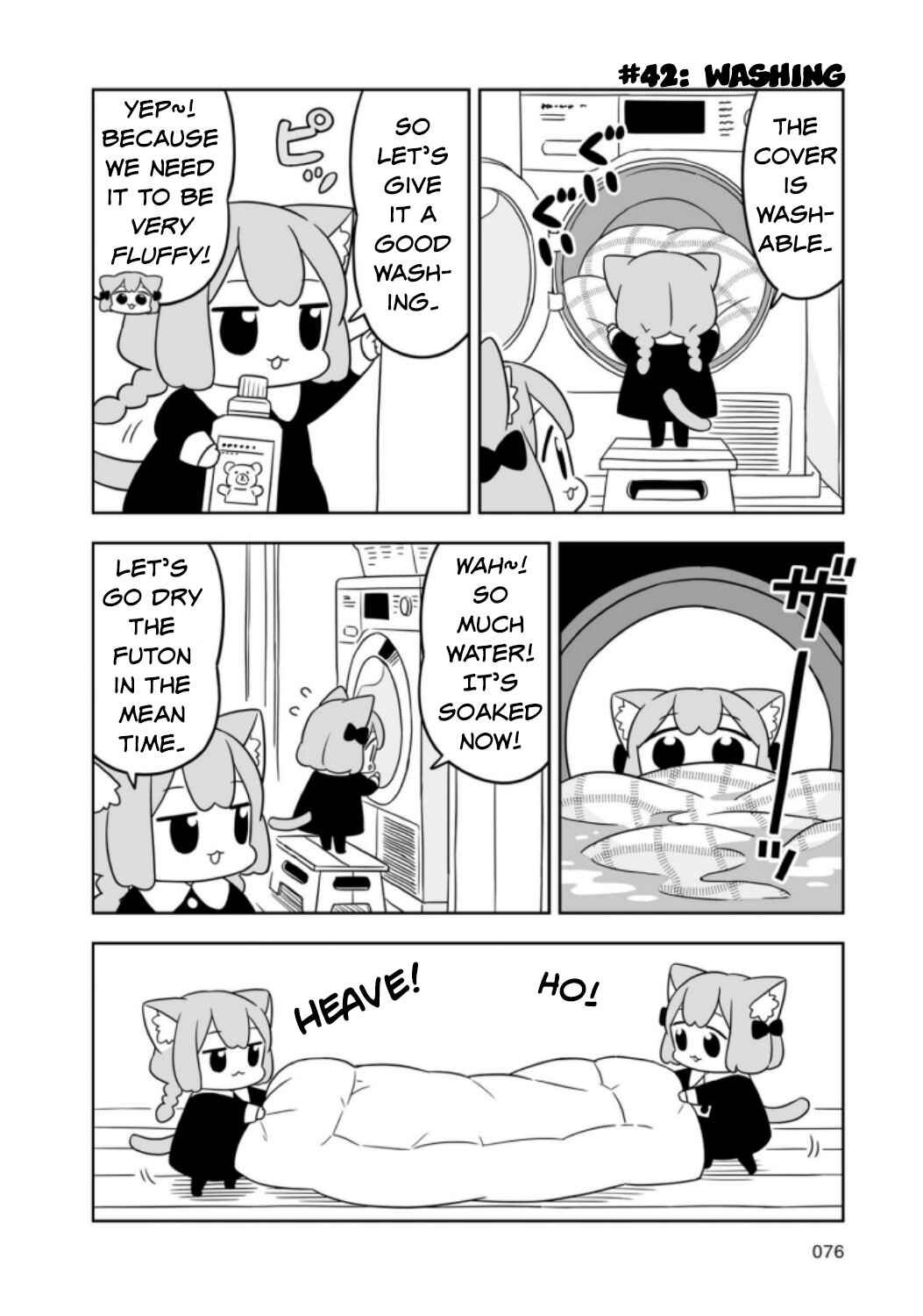 Page 4 Chapter 7 Ume to Momo no Futsuu no Kurashi