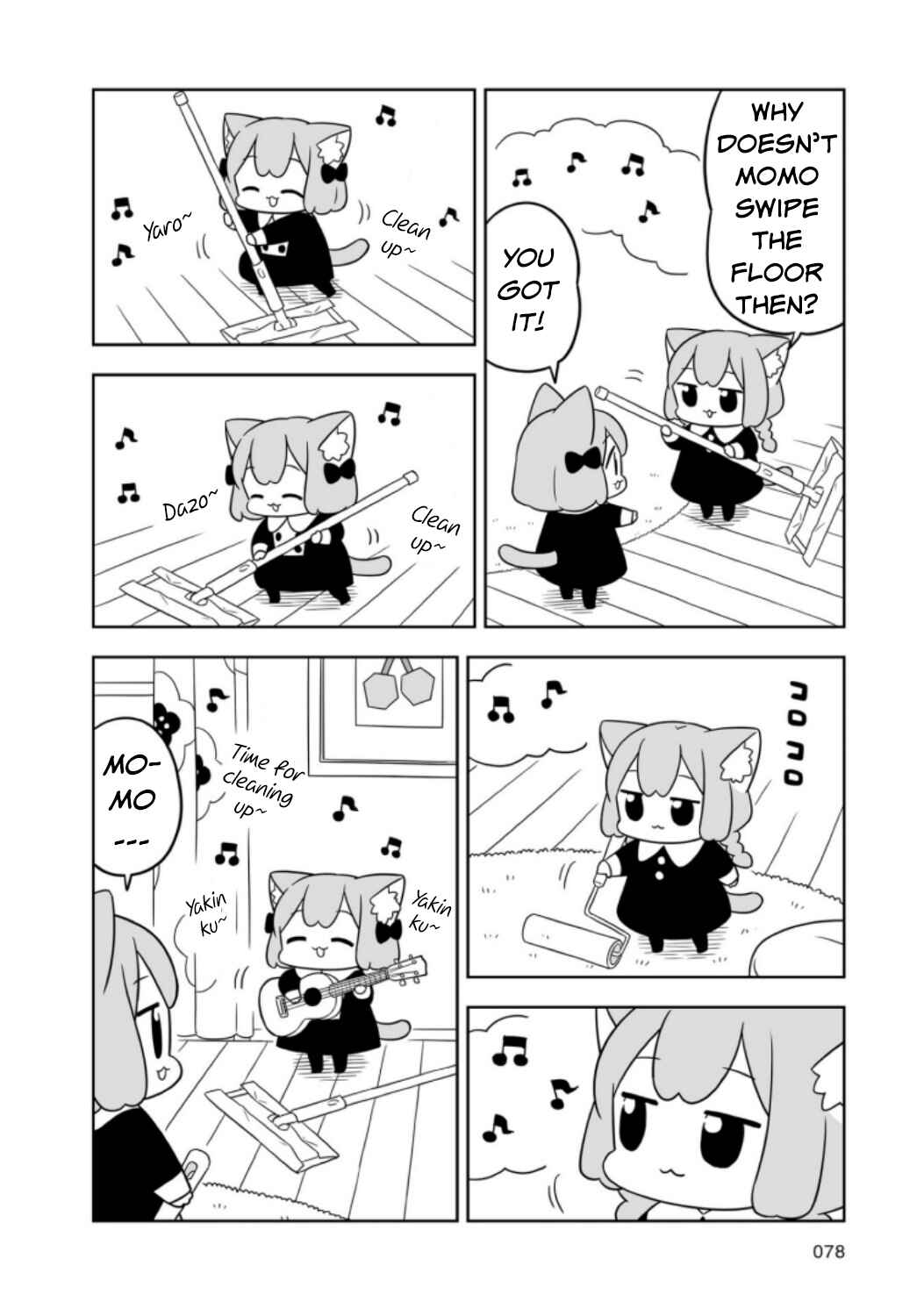 Page 6 Chapter 7 Ume to Momo no Futsuu no Kurashi