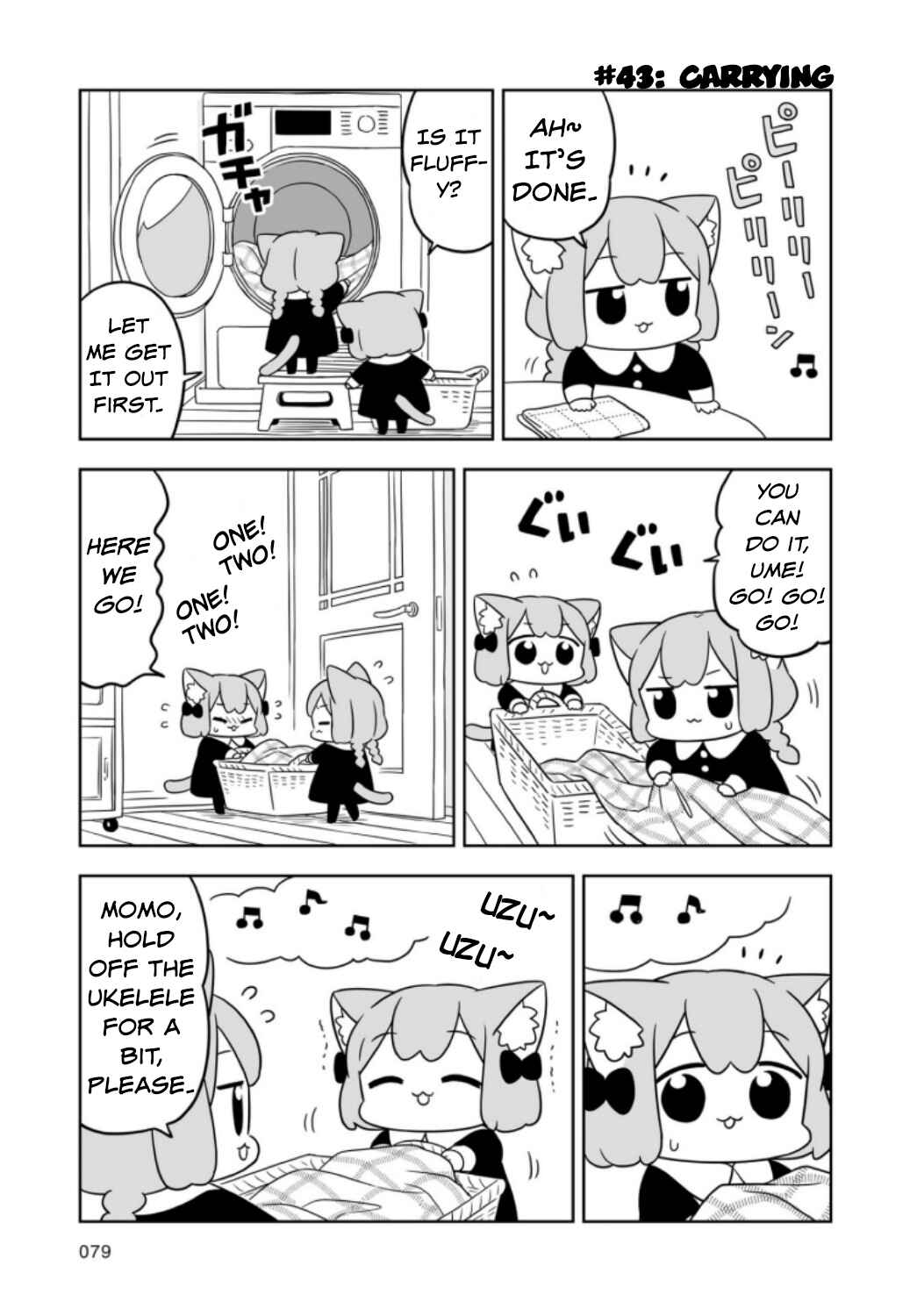Page 7 Chapter 7 Ume to Momo no Futsuu no Kurashi
