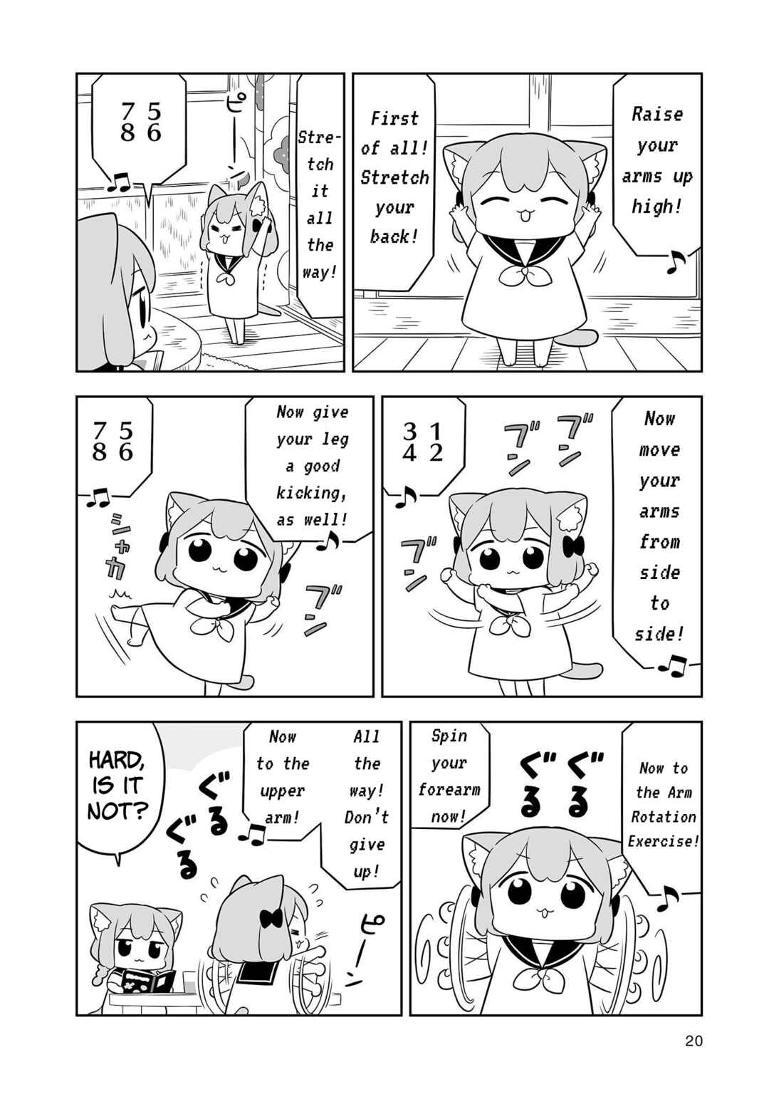 Page 4 Chapter 22 Ume to Momo no Futsuu no Kurashi
