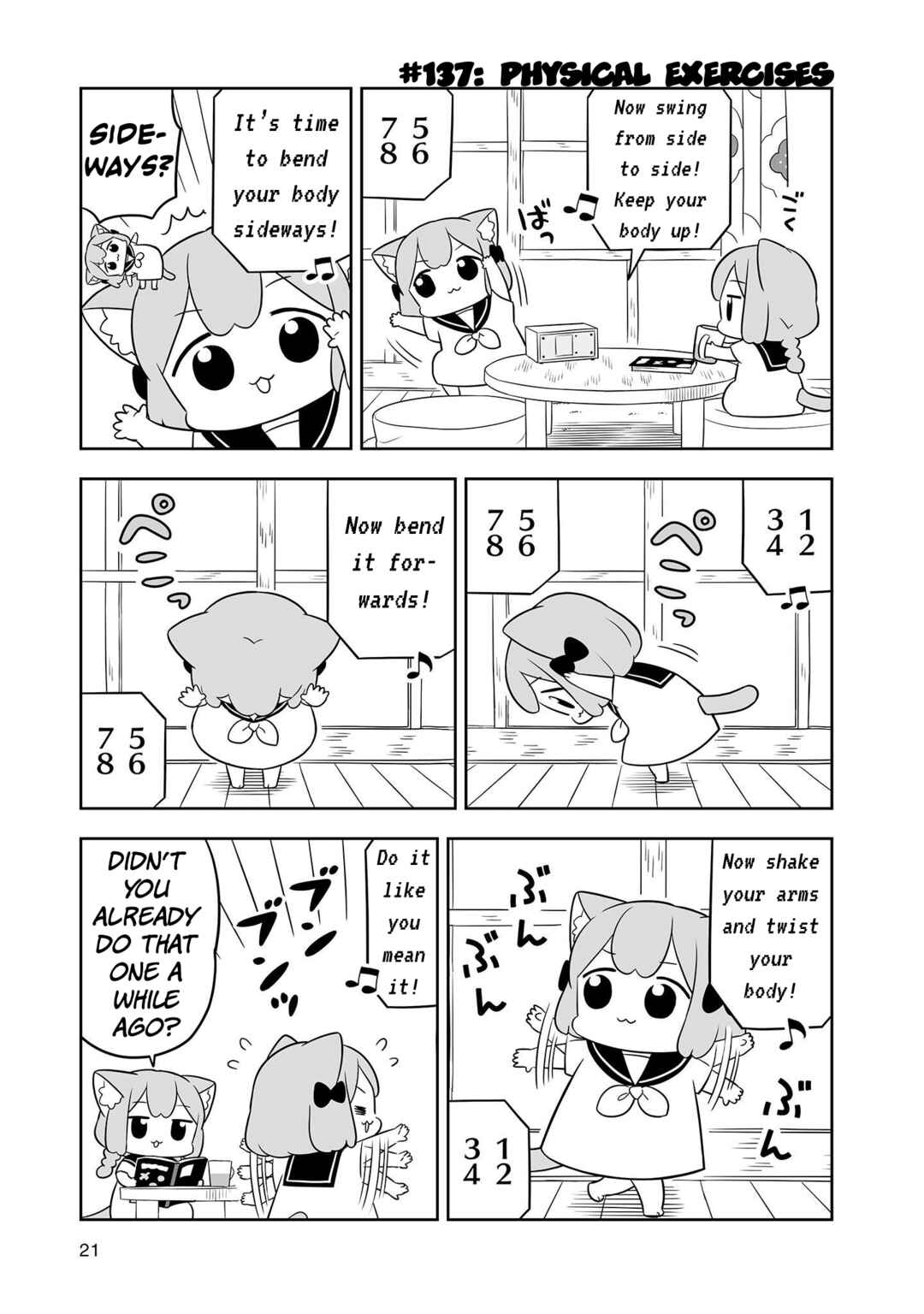 Page 5 Chapter 22 Ume to Momo no Futsuu no Kurashi