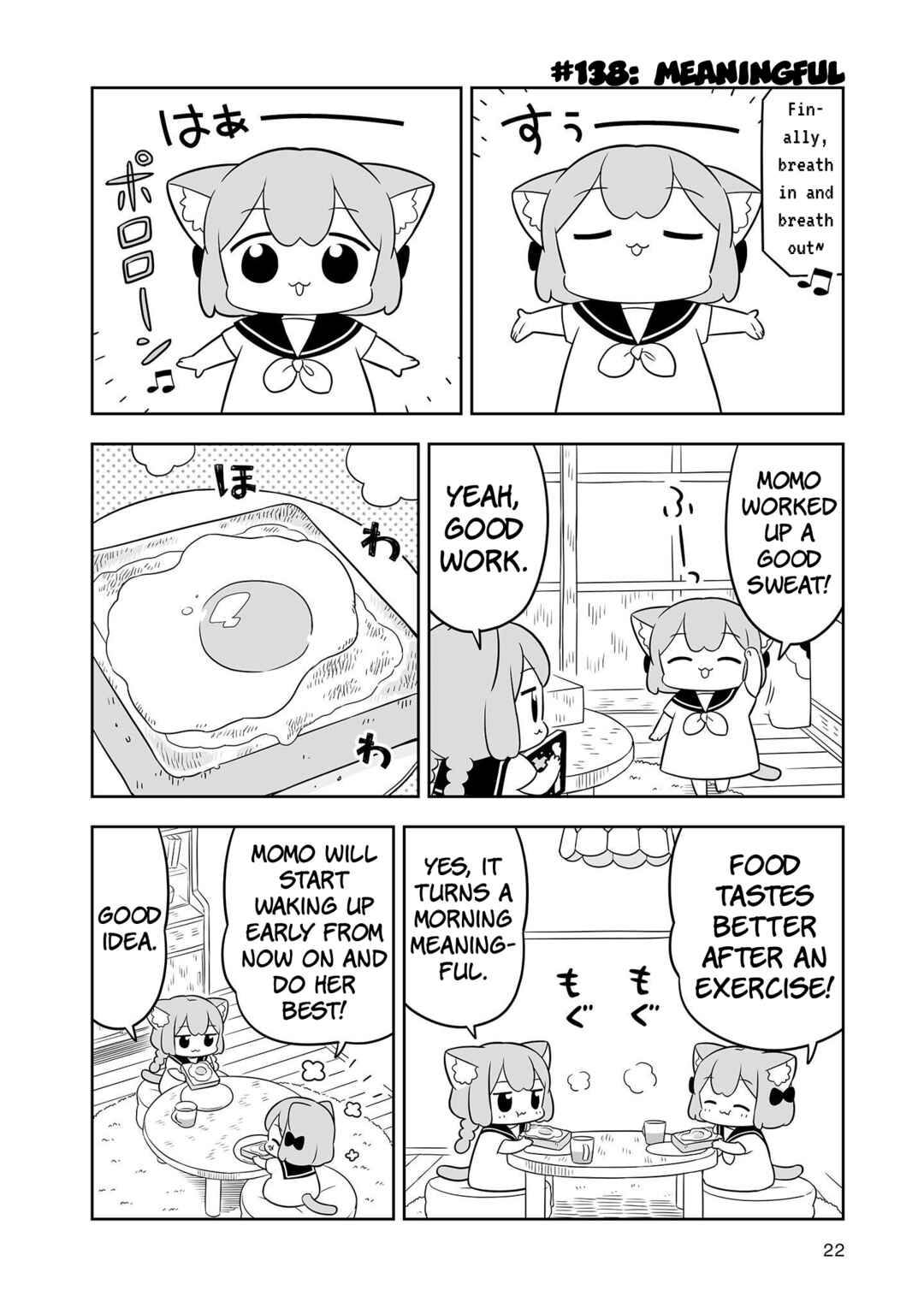 Page 6 Chapter 22 Ume to Momo no Futsuu no Kurashi