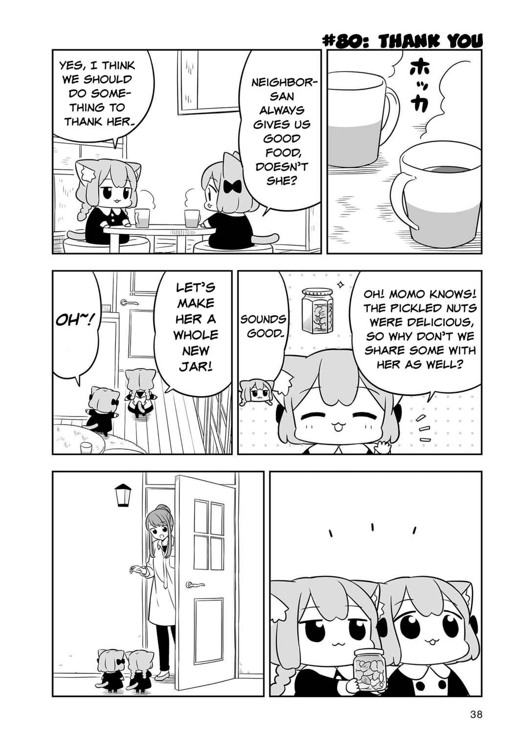 Page 10 Chapter 13 Ume to Momo no Futsuu no Kurashi