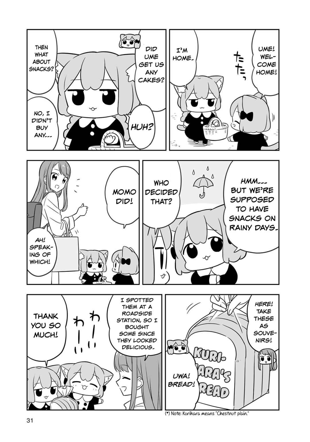 Page 3 Chapter 13 Ume to Momo no Futsuu no Kurashi