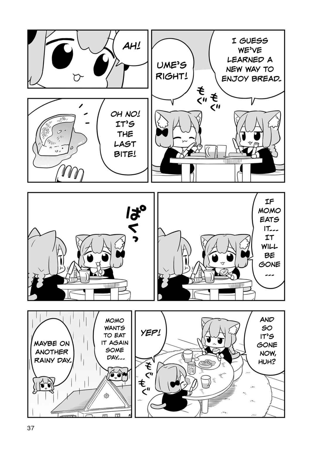 Page 9 Chapter 13 Ume to Momo no Futsuu no Kurashi