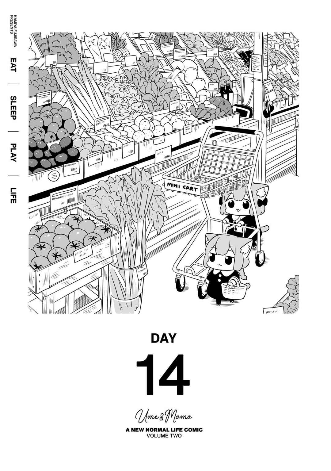 Page 1 Chapter 14 Ume to Momo no Futsuu no Kurashi