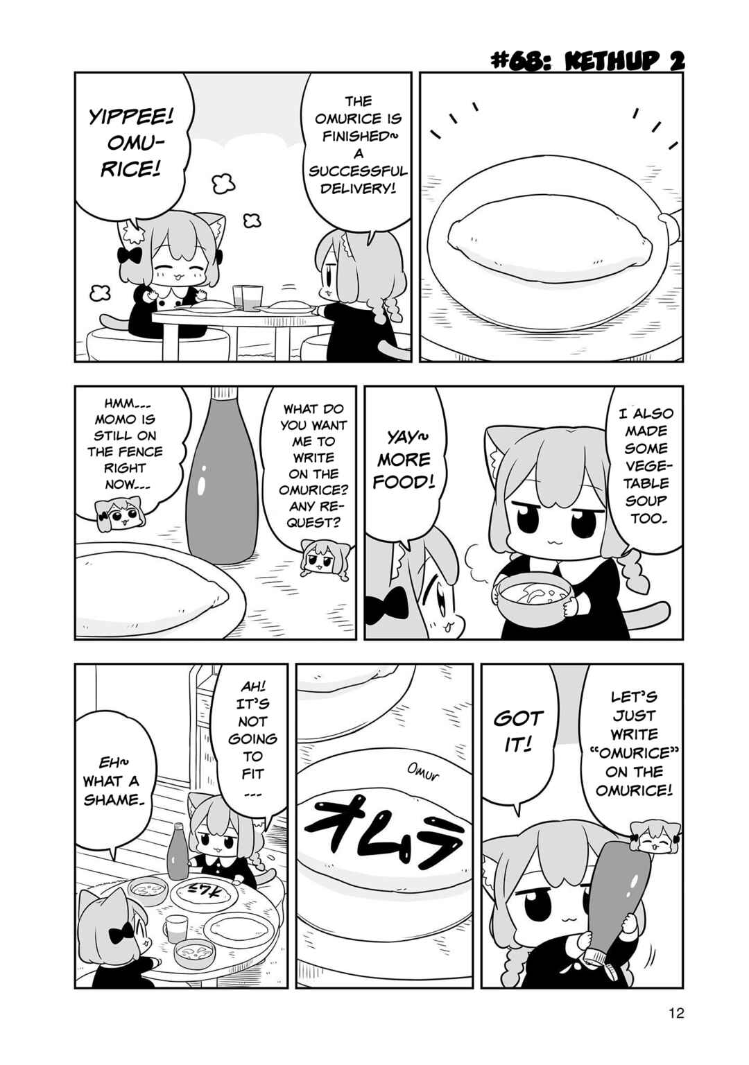 Page 10 Chapter 11 Ume to Momo no Futsuu no Kurashi
