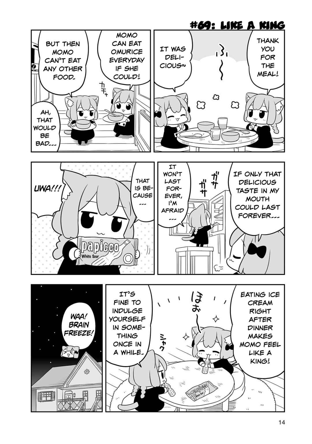 Page 12 Chapter 11 Ume to Momo no Futsuu no Kurashi