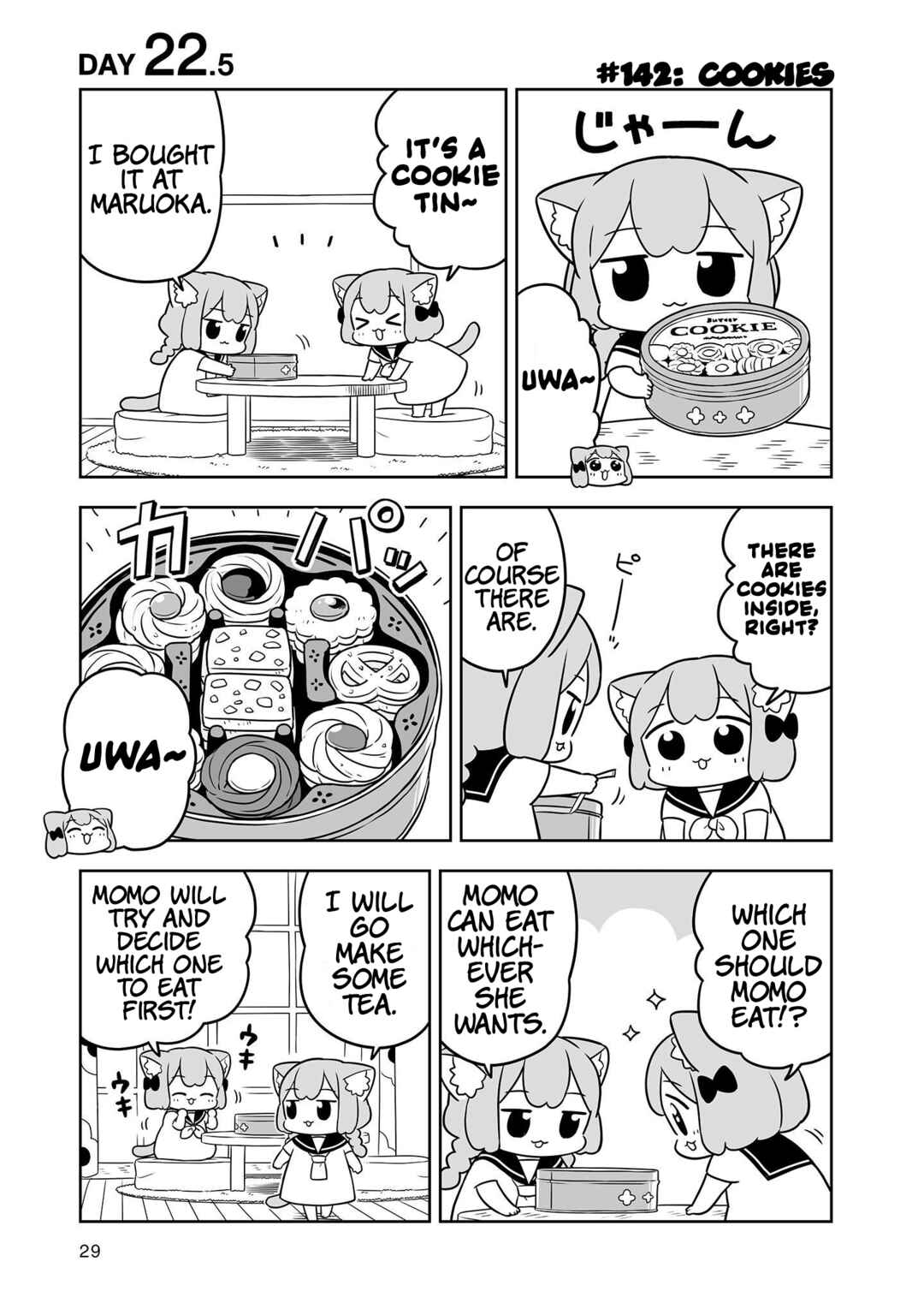 Page 1 Chapter 22.5 Ume to Momo no Futsuu no Kurashi