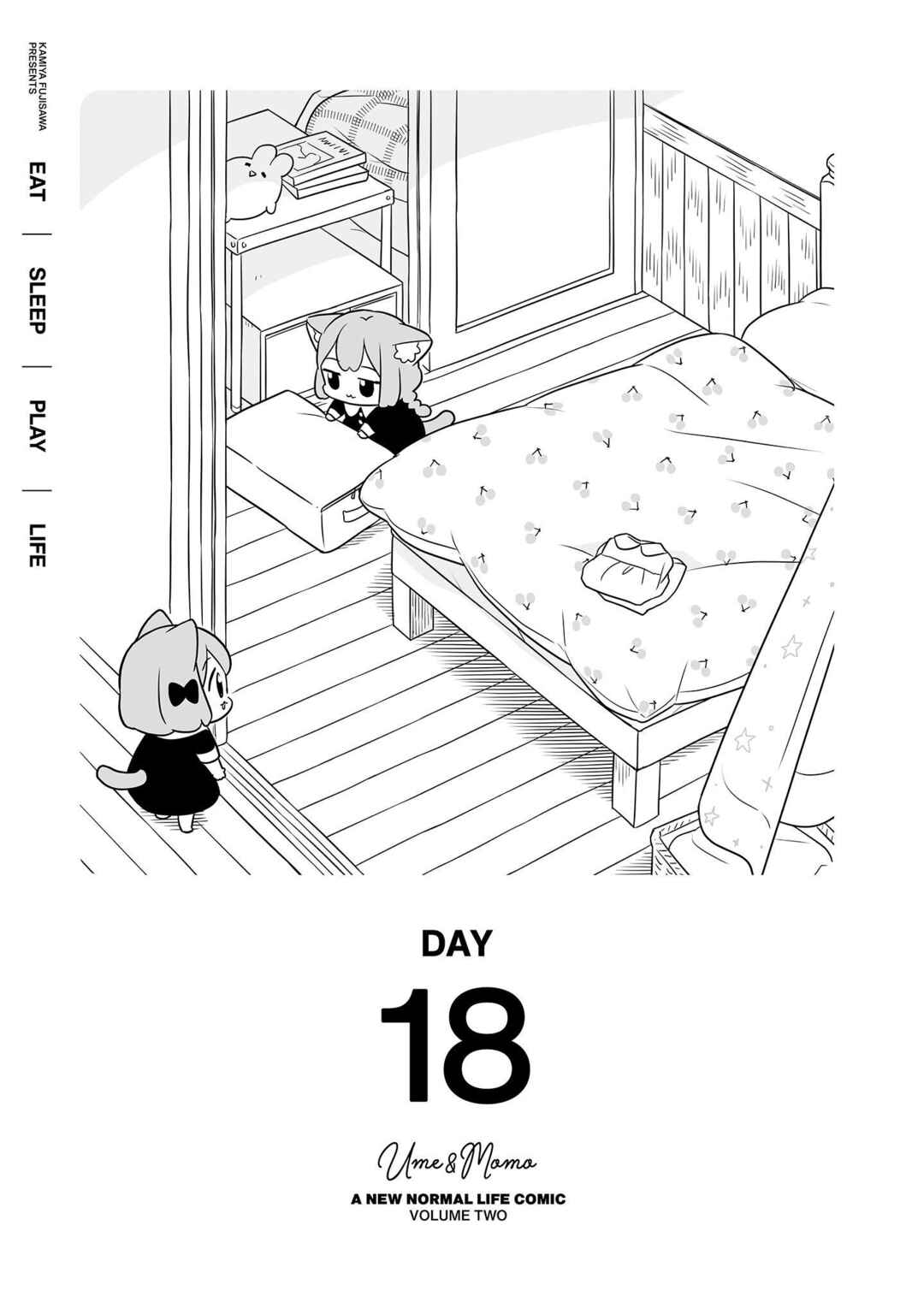 Page 1 Chapter 18 Ume to Momo no Futsuu no Kurashi