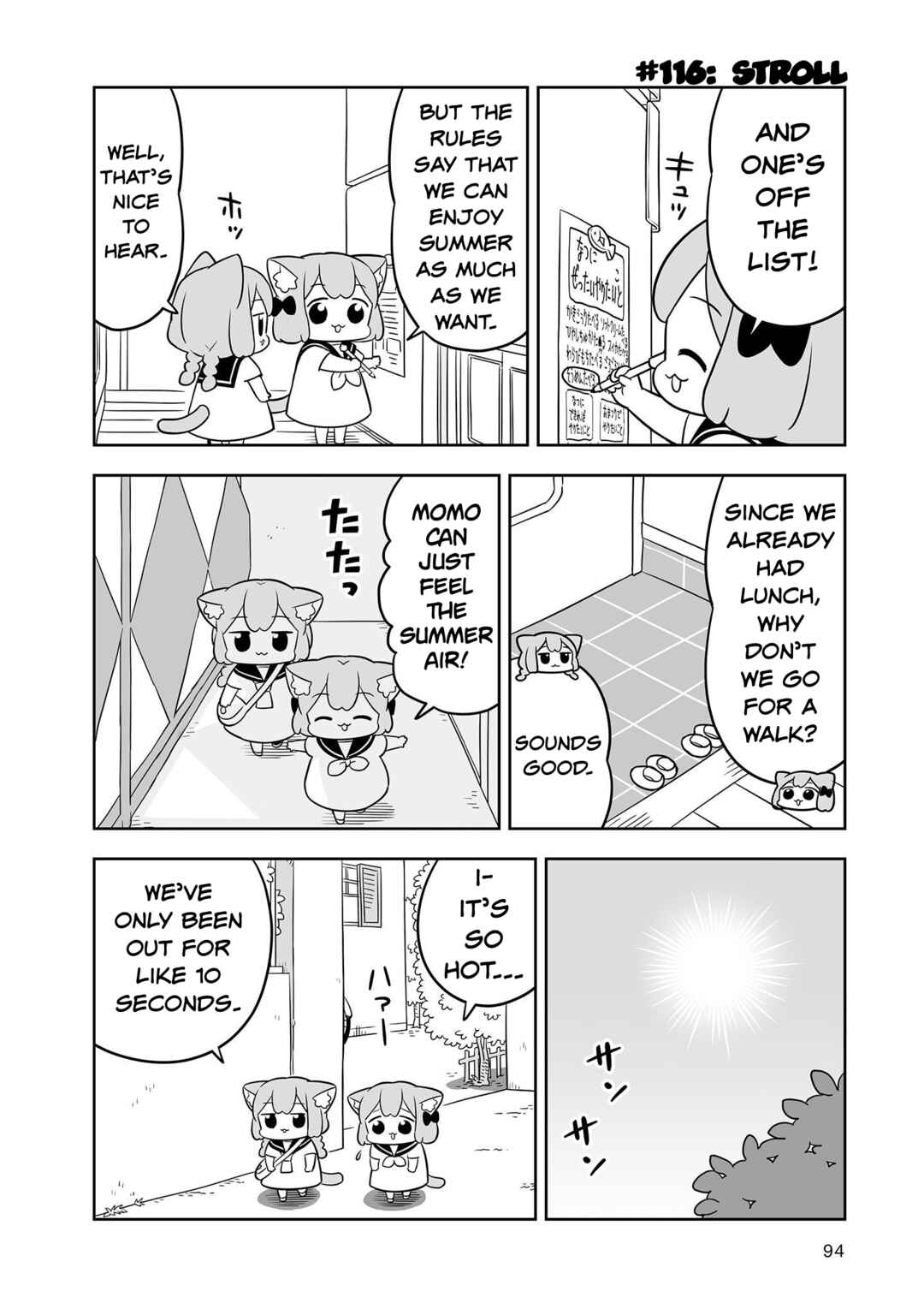 Page 10 Chapter 18 Ume to Momo no Futsuu no Kurashi