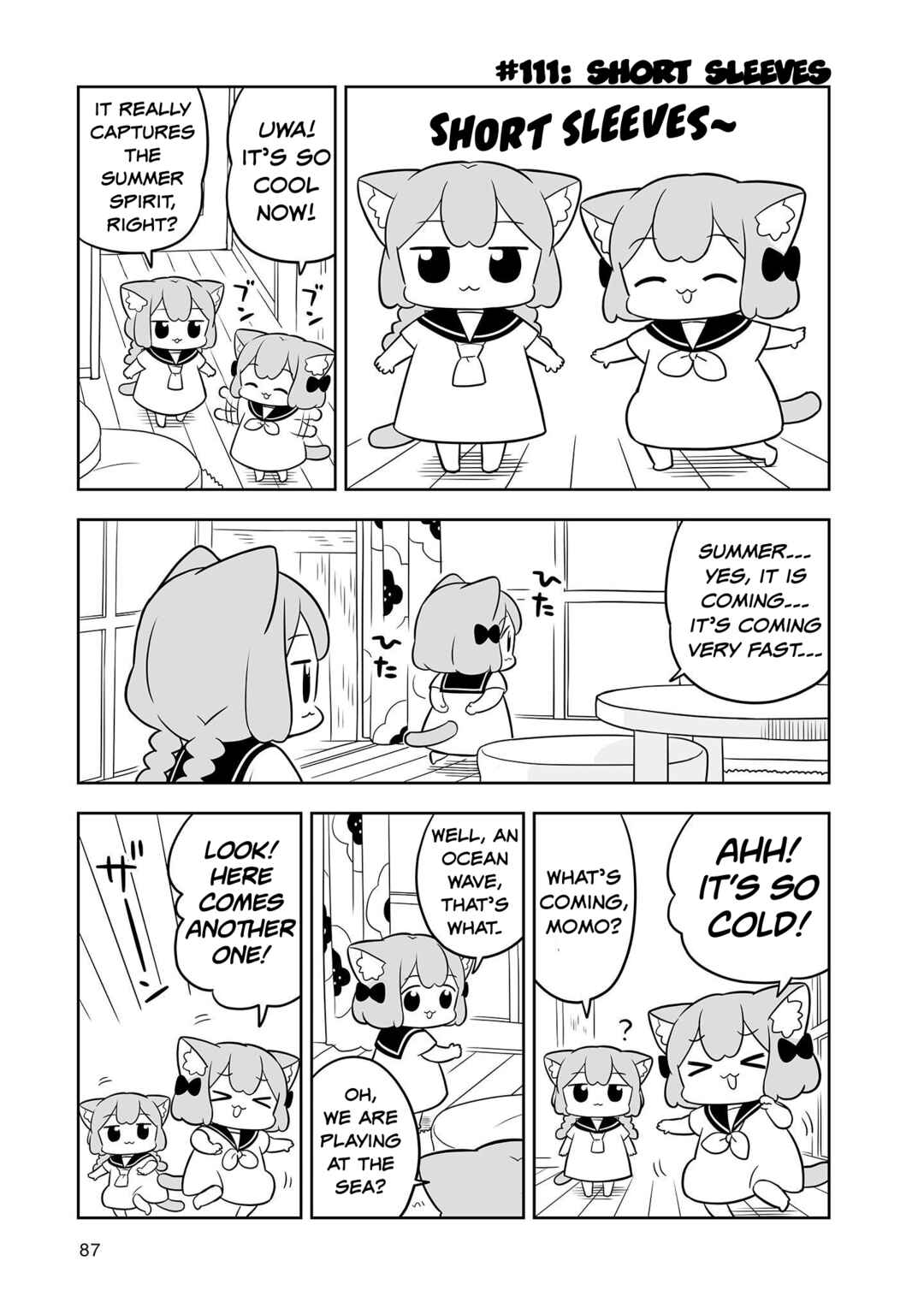 Page 3 Chapter 18 Ume to Momo no Futsuu no Kurashi