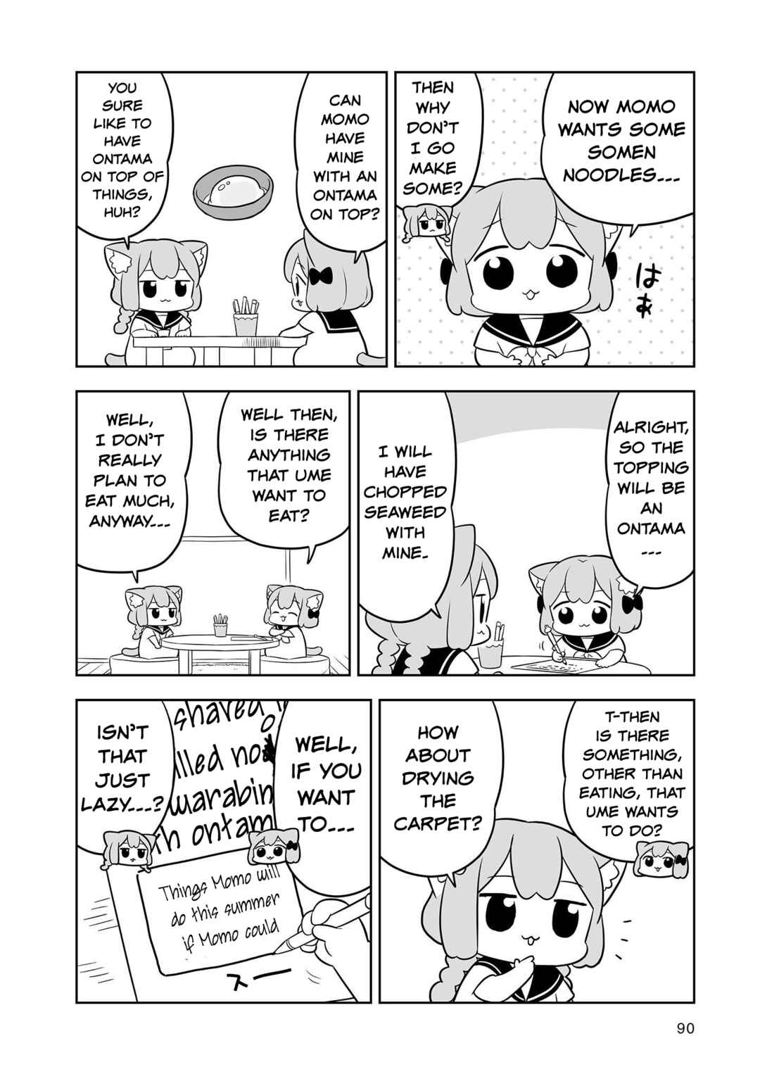 Page 6 Chapter 18 Ume to Momo no Futsuu no Kurashi