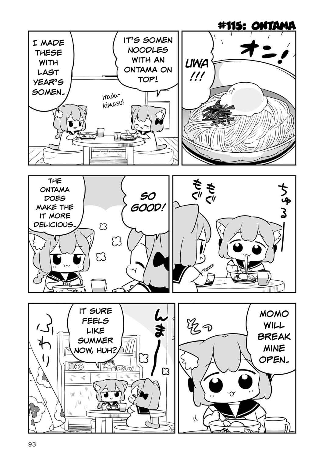 Page 9 Chapter 18 Ume to Momo no Futsuu no Kurashi