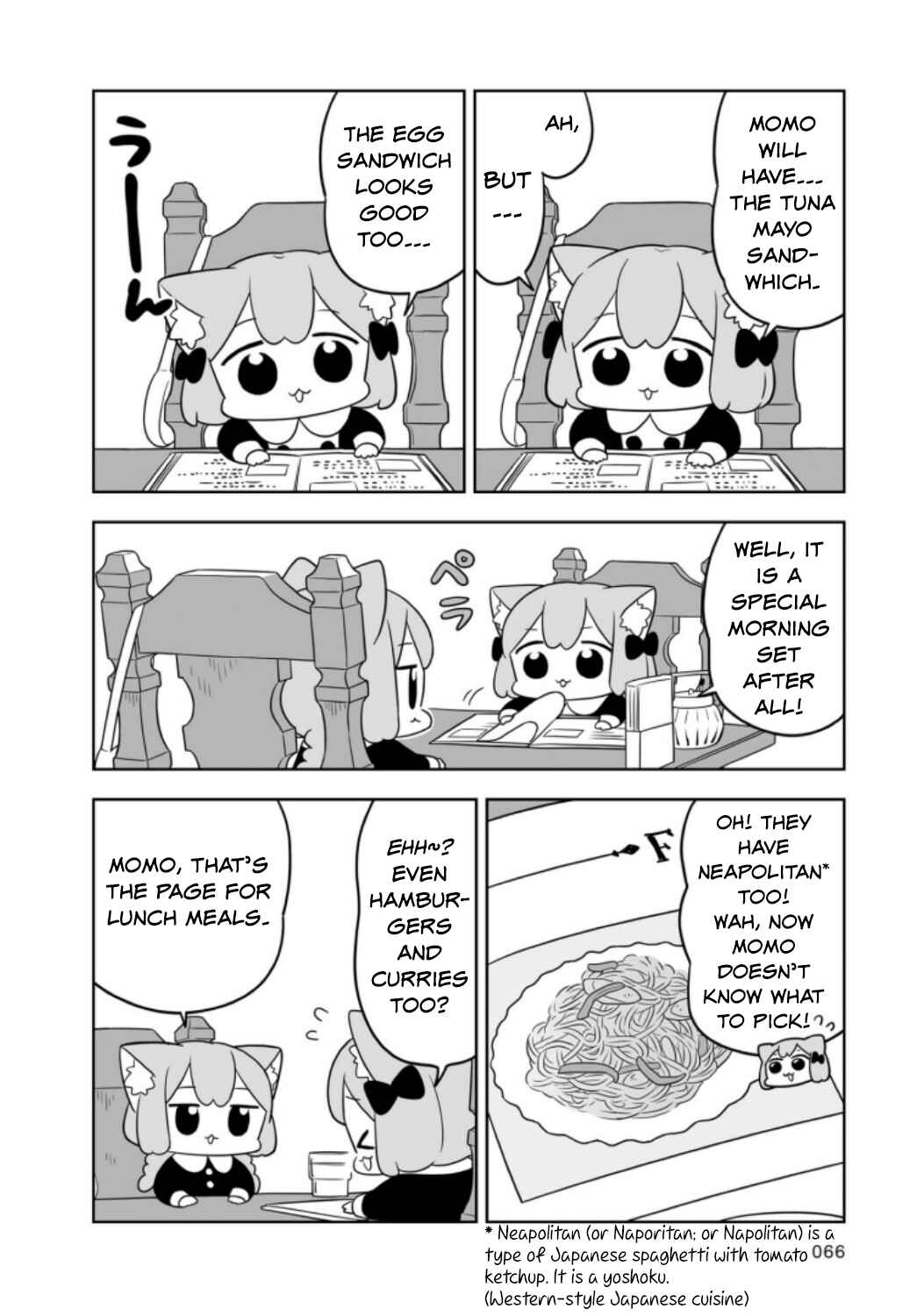 Page 4 Chapter 6 Ume to Momo no Futsuu no Kurashi