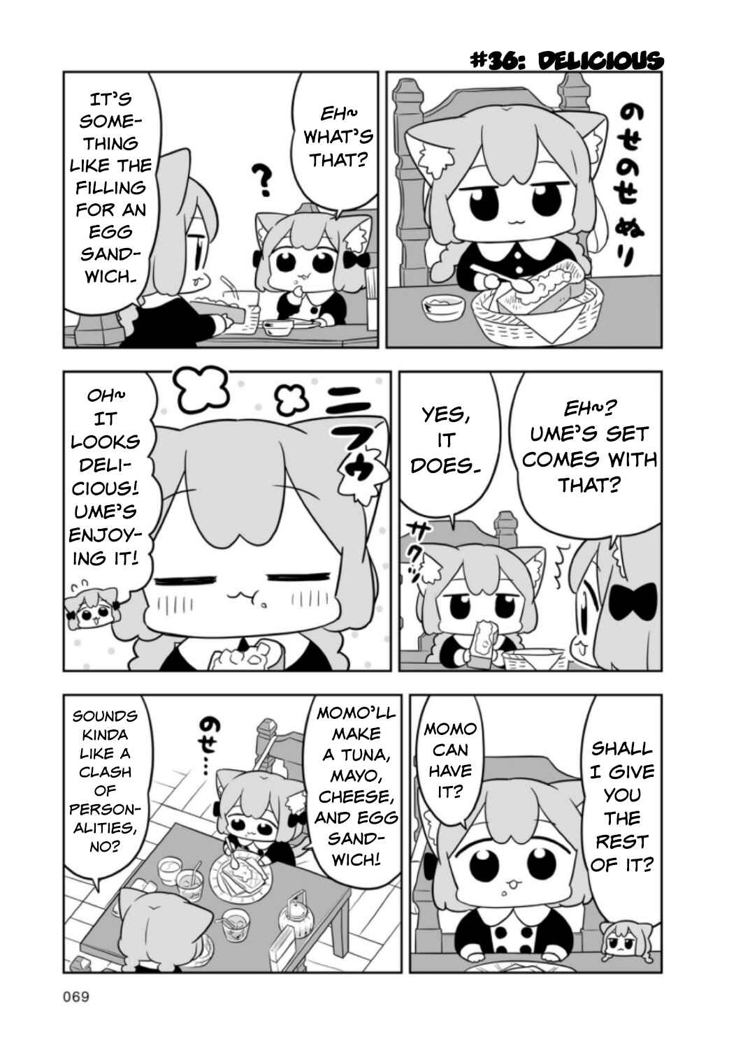 Page 7 Chapter 6 Ume to Momo no Futsuu no Kurashi