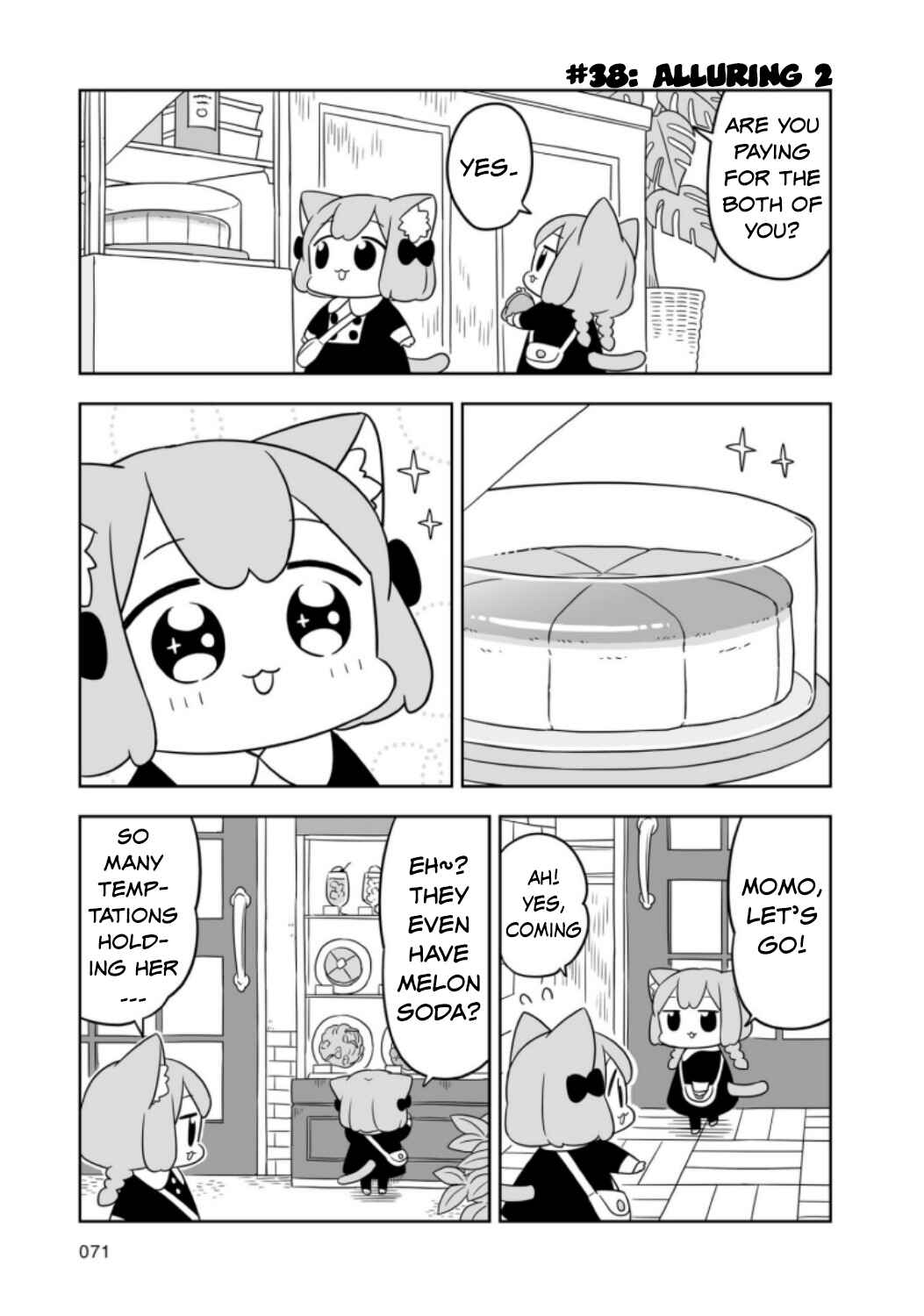 Page 9 Chapter 6 Ume to Momo no Futsuu no Kurashi