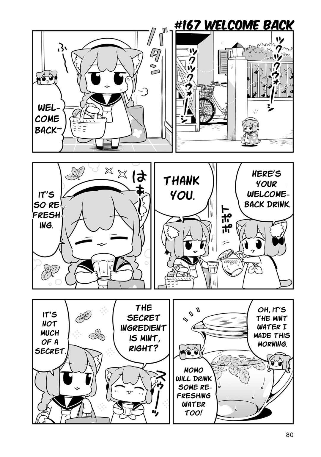 Page 2 Chapter 27 Ume to Momo no Futsuu no Kurashi