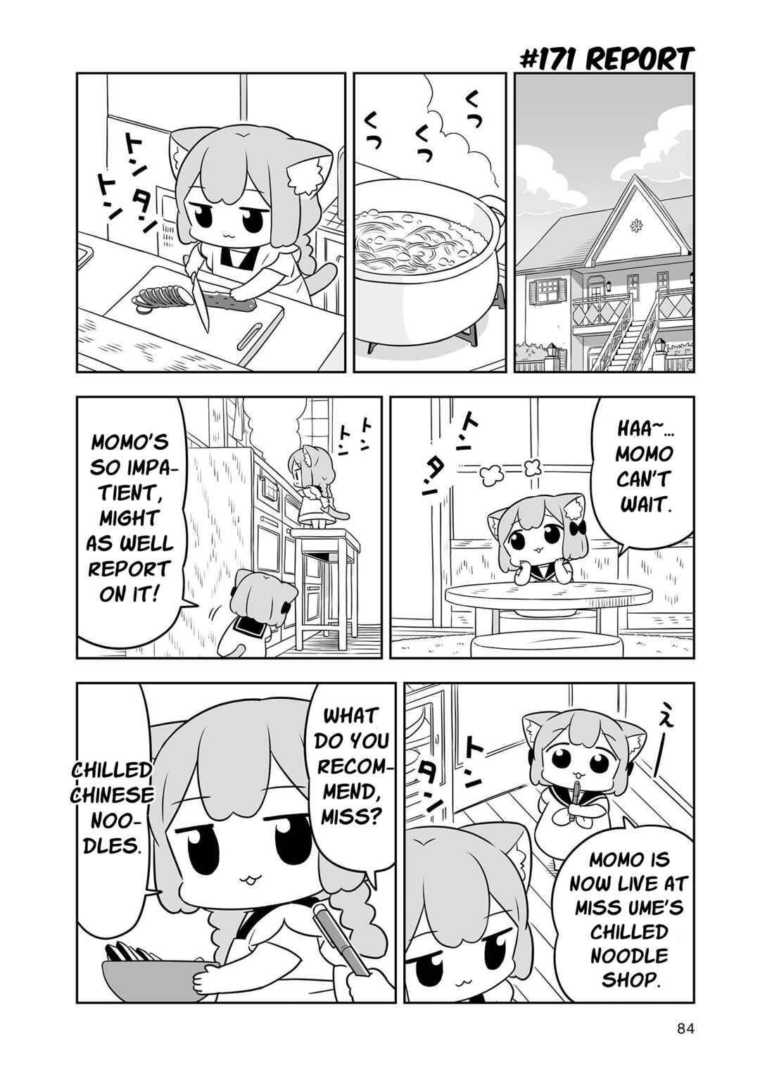 Page 6 Chapter 27 Ume to Momo no Futsuu no Kurashi
