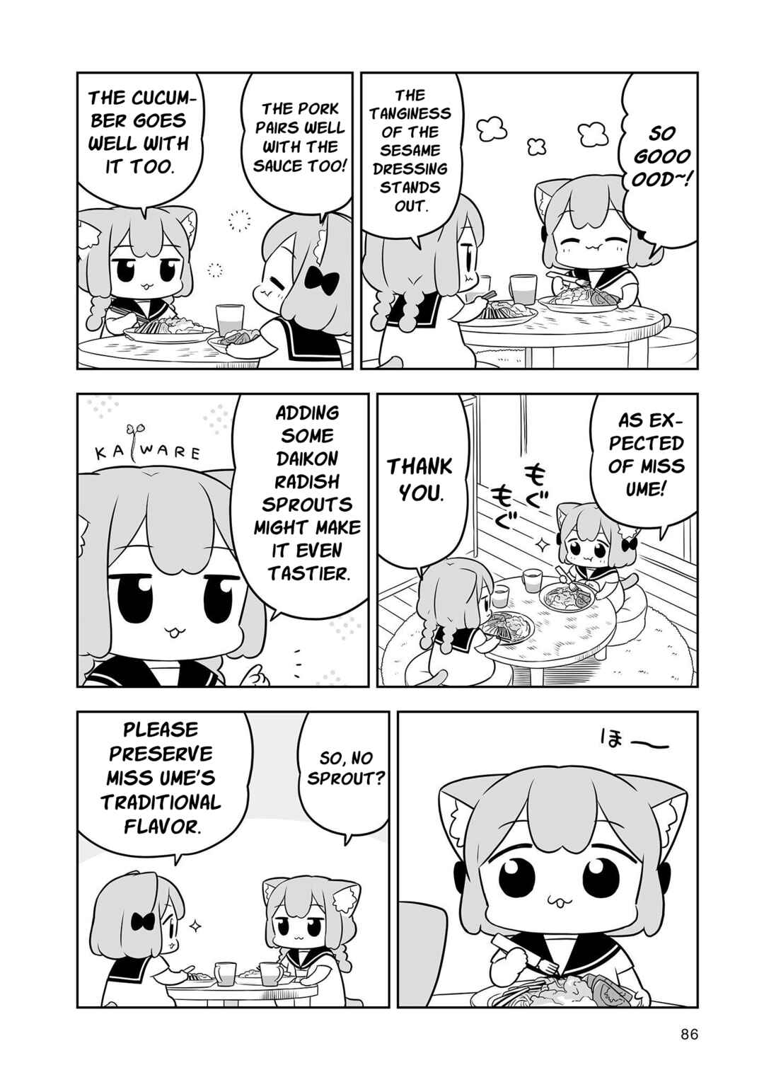 Page 8 Chapter 27 Ume to Momo no Futsuu no Kurashi