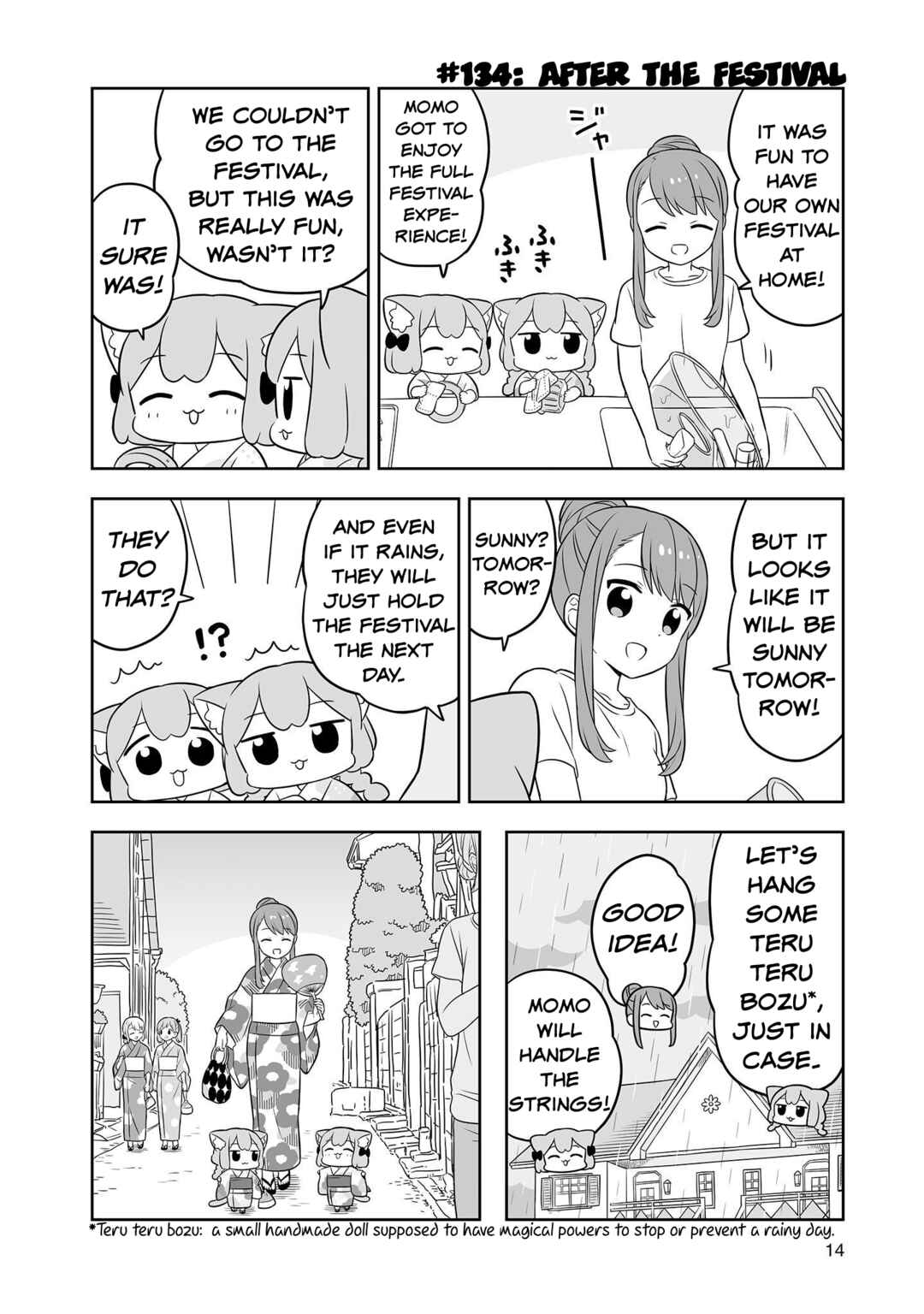 Page 13 Chapter 21 Ume to Momo no Futsuu no Kurashi