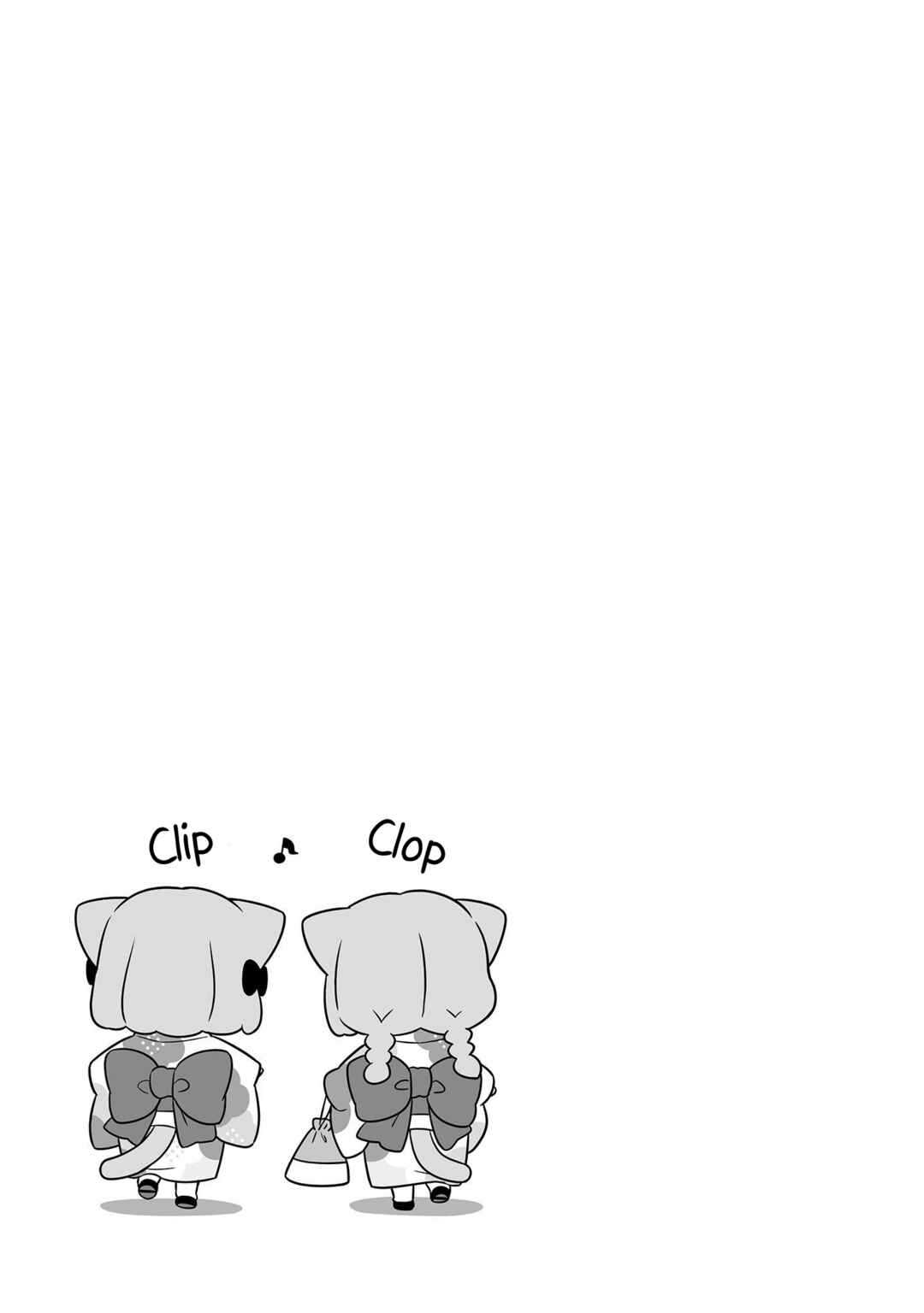 Page 14 Chapter 21 Ume to Momo no Futsuu no Kurashi