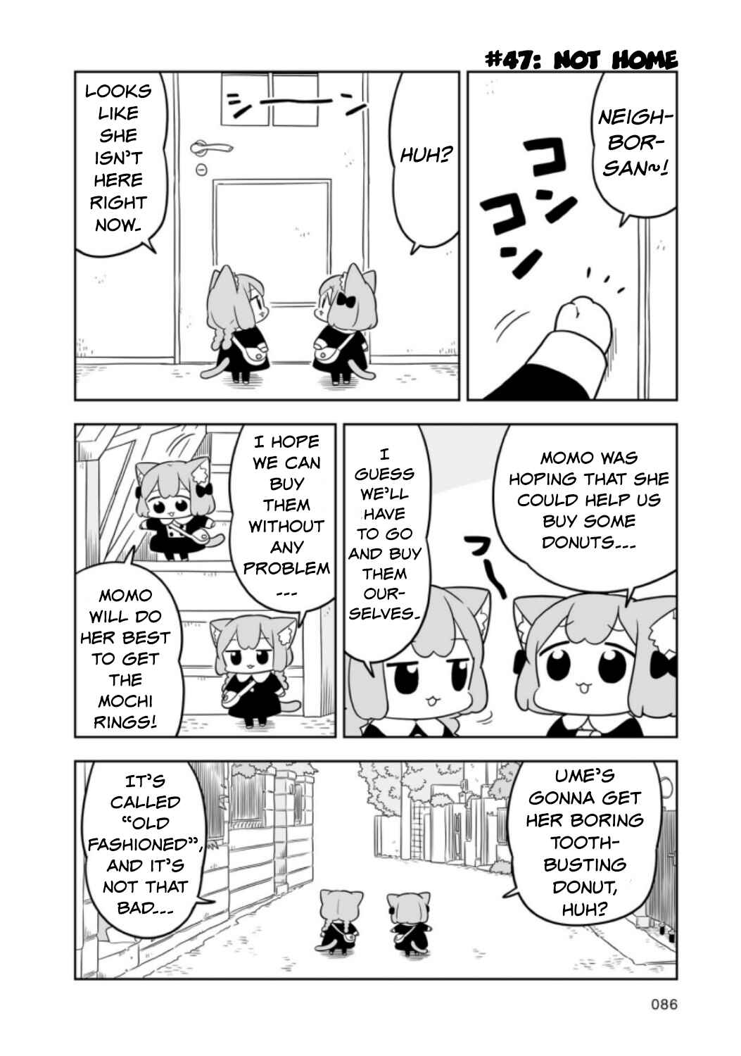Page 2 Chapter 8 Ume to Momo no Futsuu no Kurashi