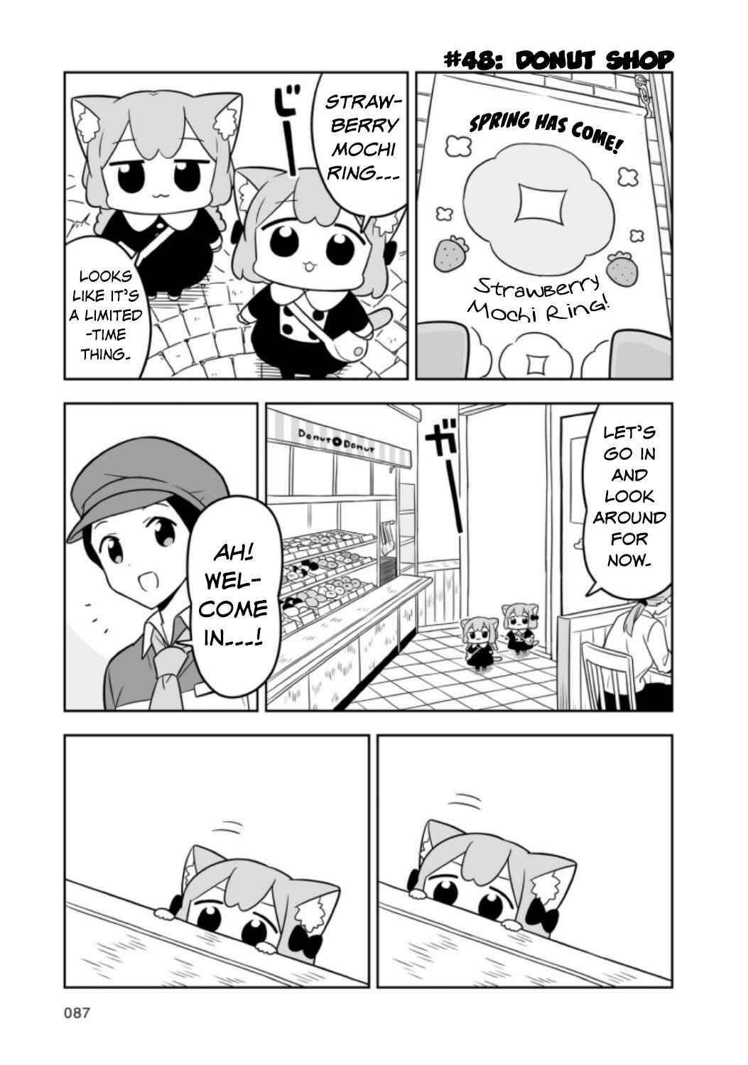 Page 3 Chapter 8 Ume to Momo no Futsuu no Kurashi
