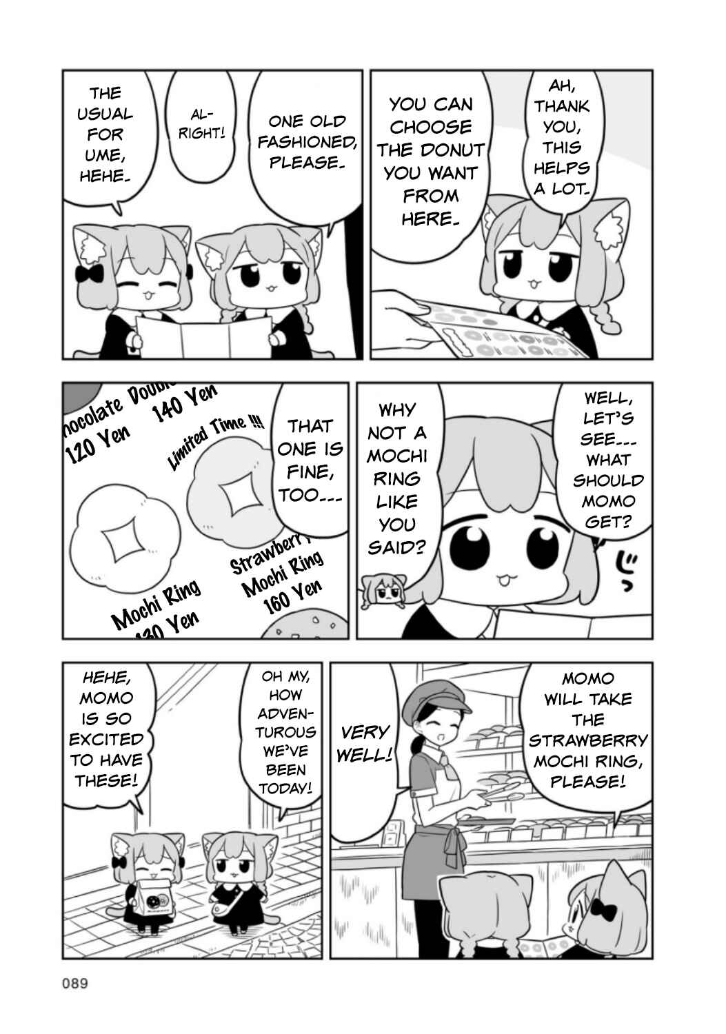 Page 5 Chapter 8 Ume to Momo no Futsuu no Kurashi