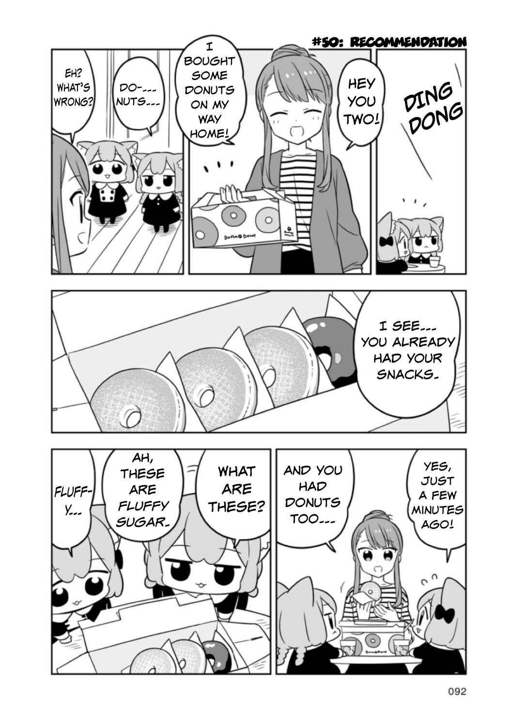 Page 8 Chapter 8 Ume to Momo no Futsuu no Kurashi