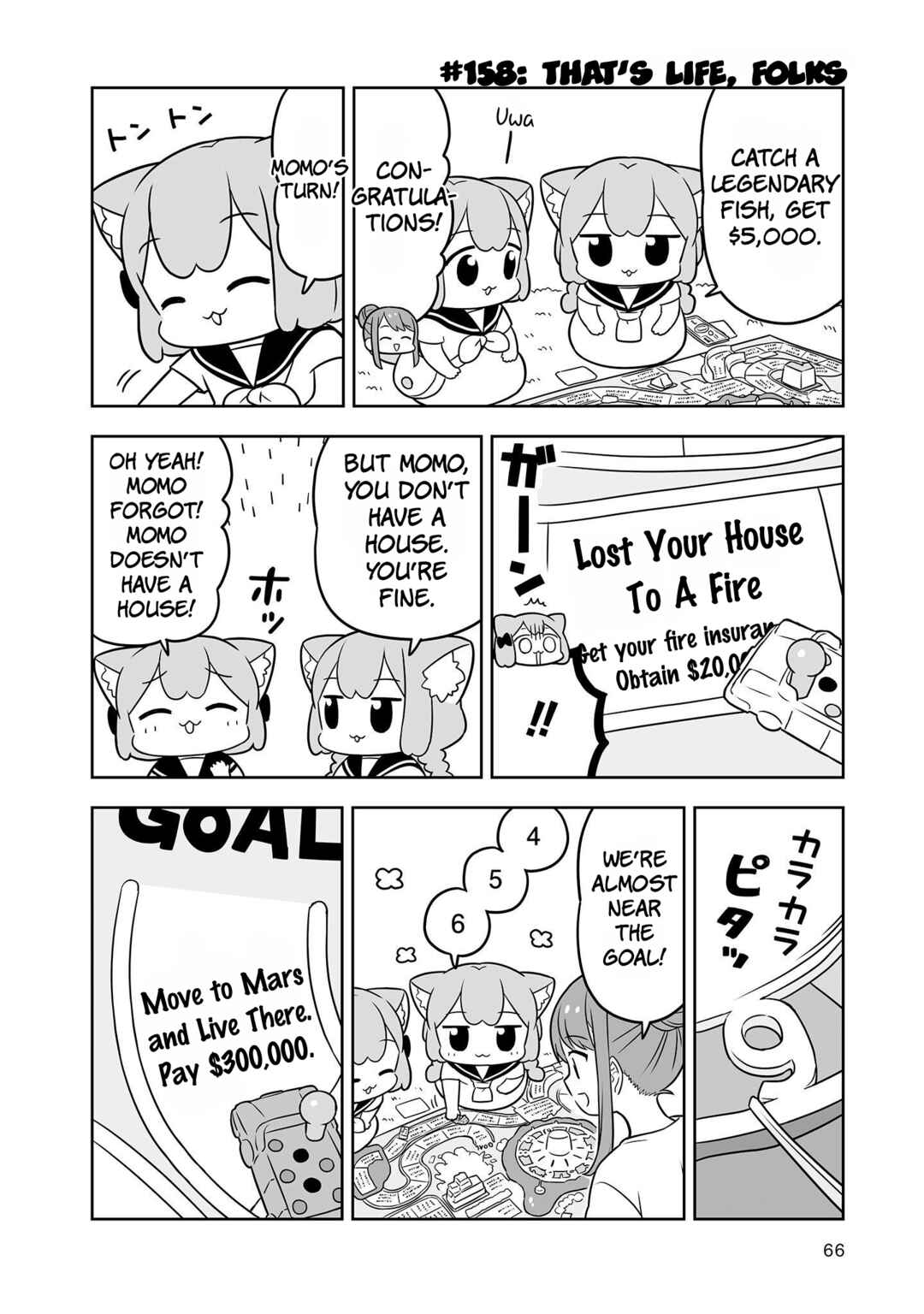 Page 10 Chapter 25 Ume to Momo no Futsuu no Kurashi