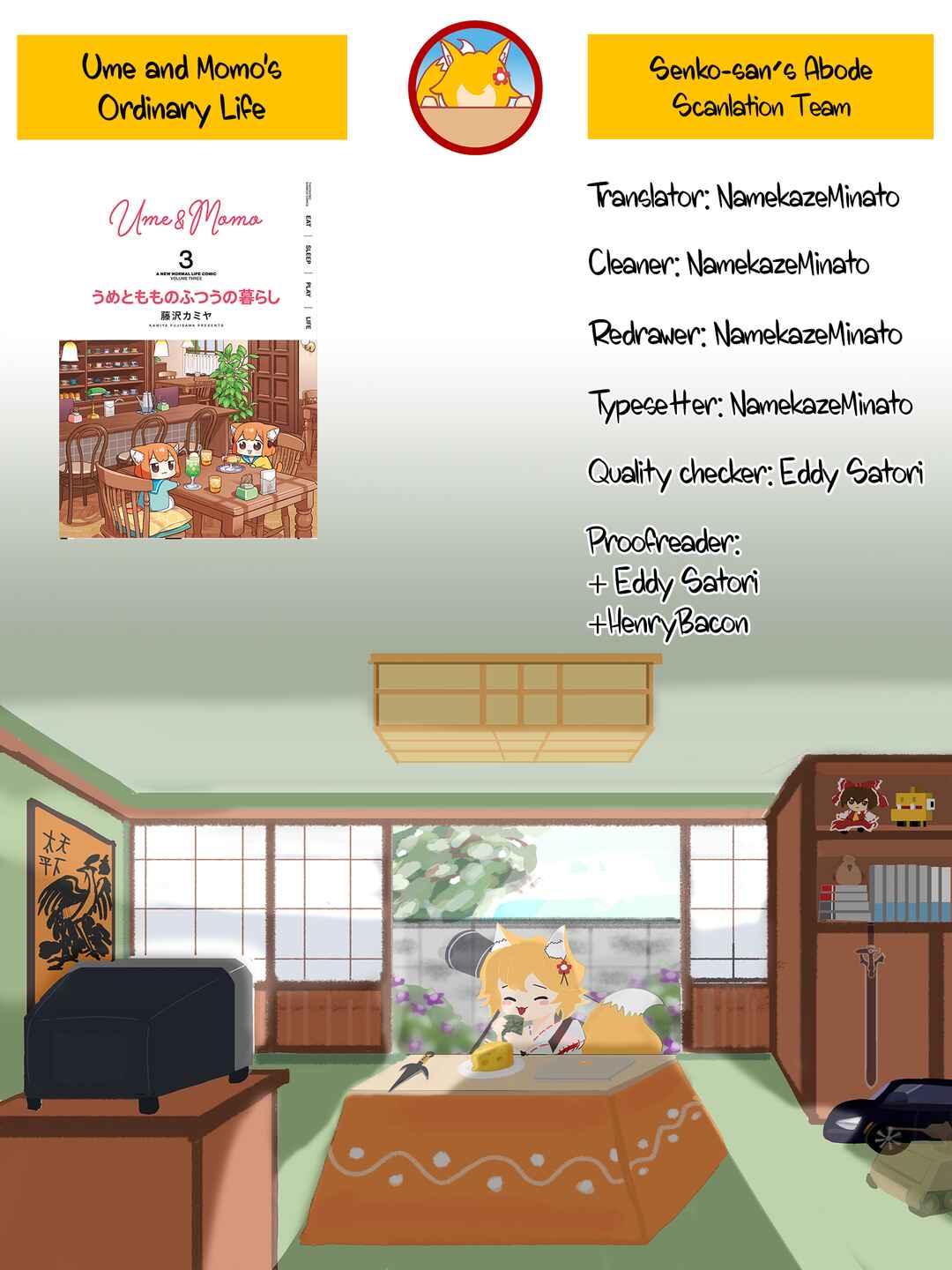 Page 14 Chapter 25 Ume to Momo no Futsuu no Kurashi