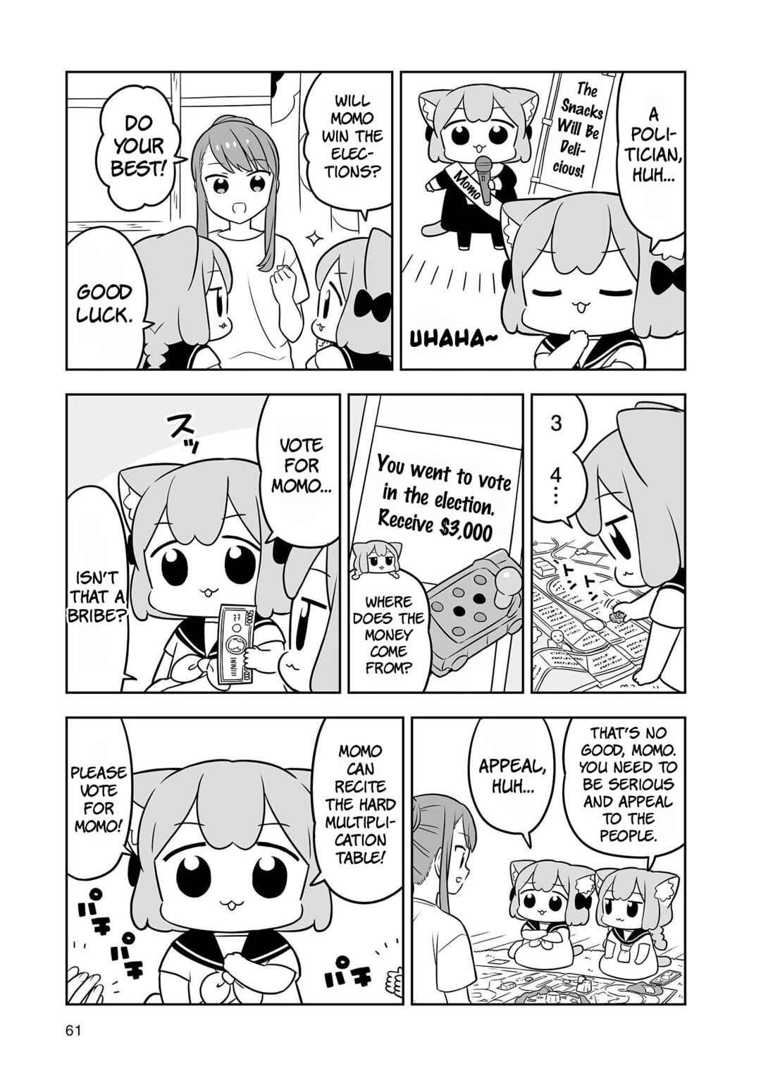 Page 5 Chapter 25 Ume to Momo no Futsuu no Kurashi