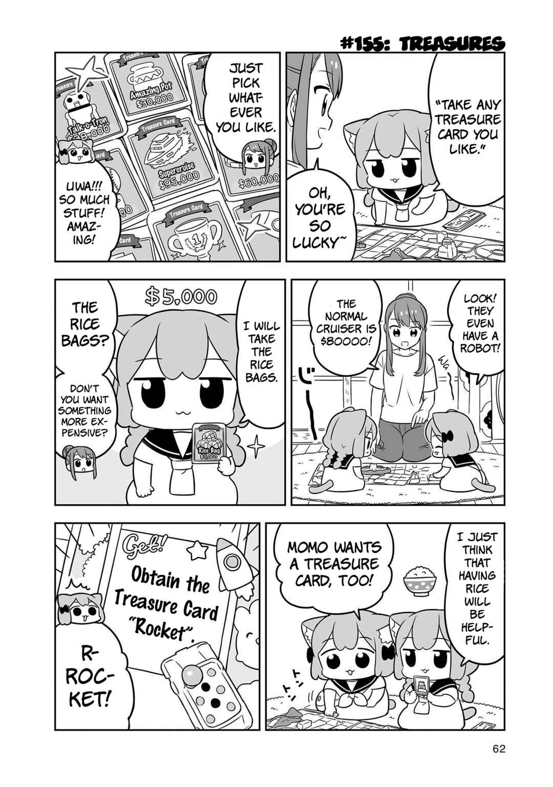 Page 6 Chapter 25 Ume to Momo no Futsuu no Kurashi