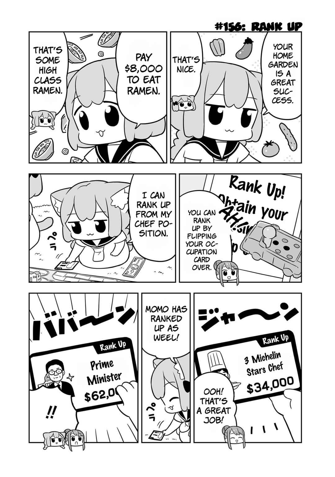 Page 7 Chapter 25 Ume to Momo no Futsuu no Kurashi