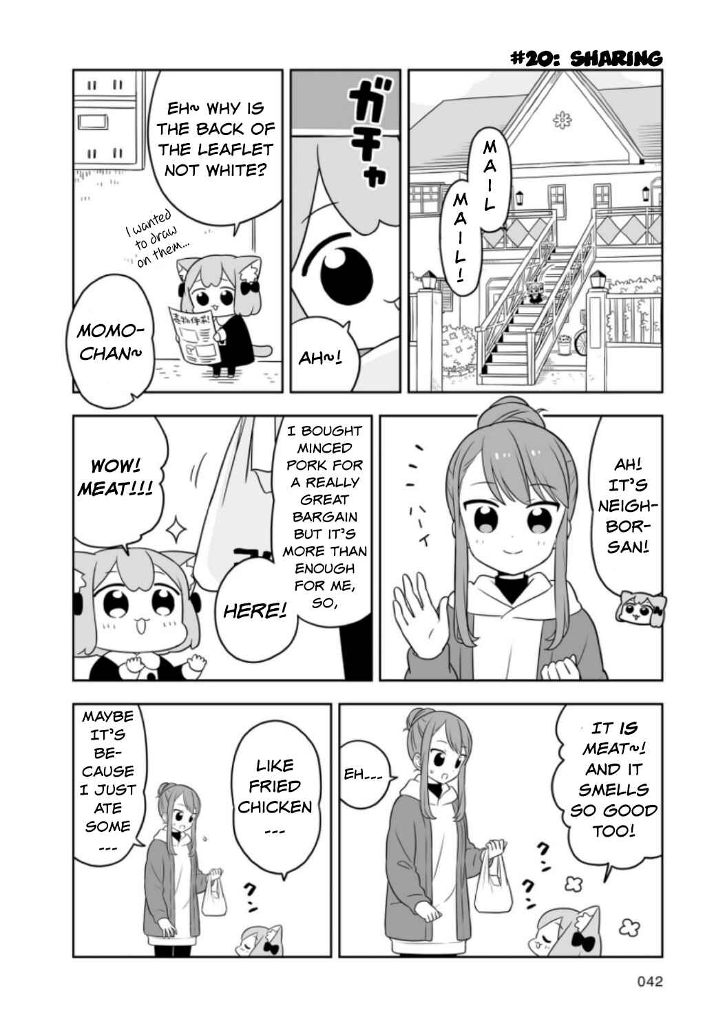 Page 2 Chapter 4 Ume to Momo no Futsuu no Kurashi