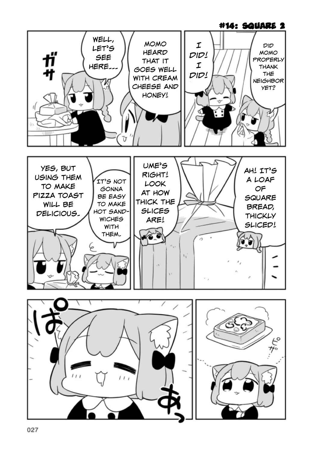 Page 11 Chapter 2 Ume to Momo no Futsuu no Kurashi