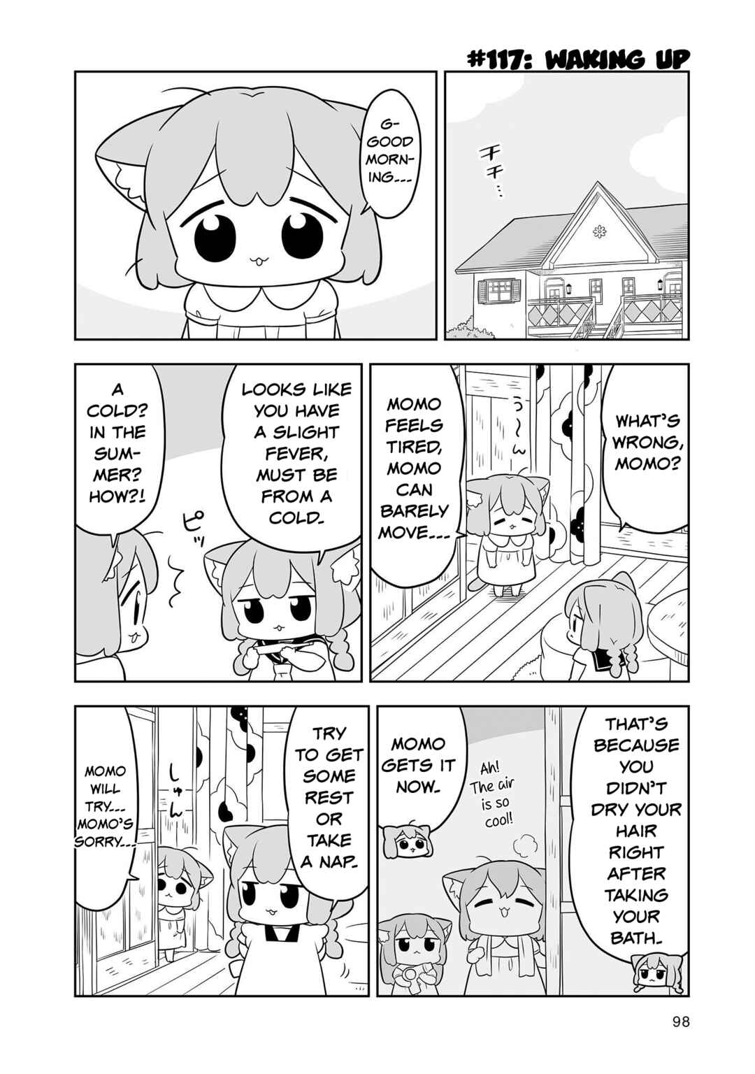 Page 2 Chapter 19 Ume to Momo no Futsuu no Kurashi