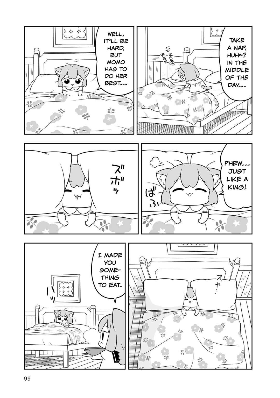 Page 3 Chapter 19 Ume to Momo no Futsuu no Kurashi