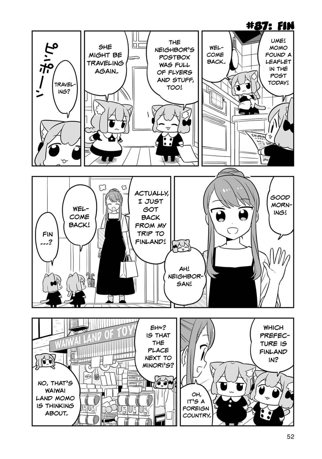 Page 2 Chapter 15 Ume to Momo no Futsuu no Kurashi