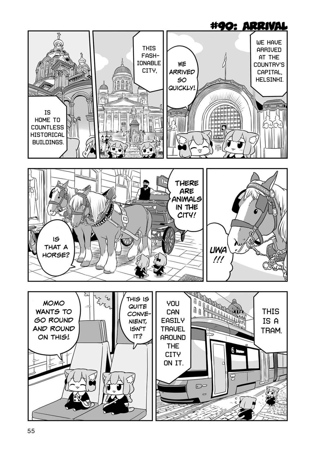 Page 5 Chapter 15 Ume to Momo no Futsuu no Kurashi