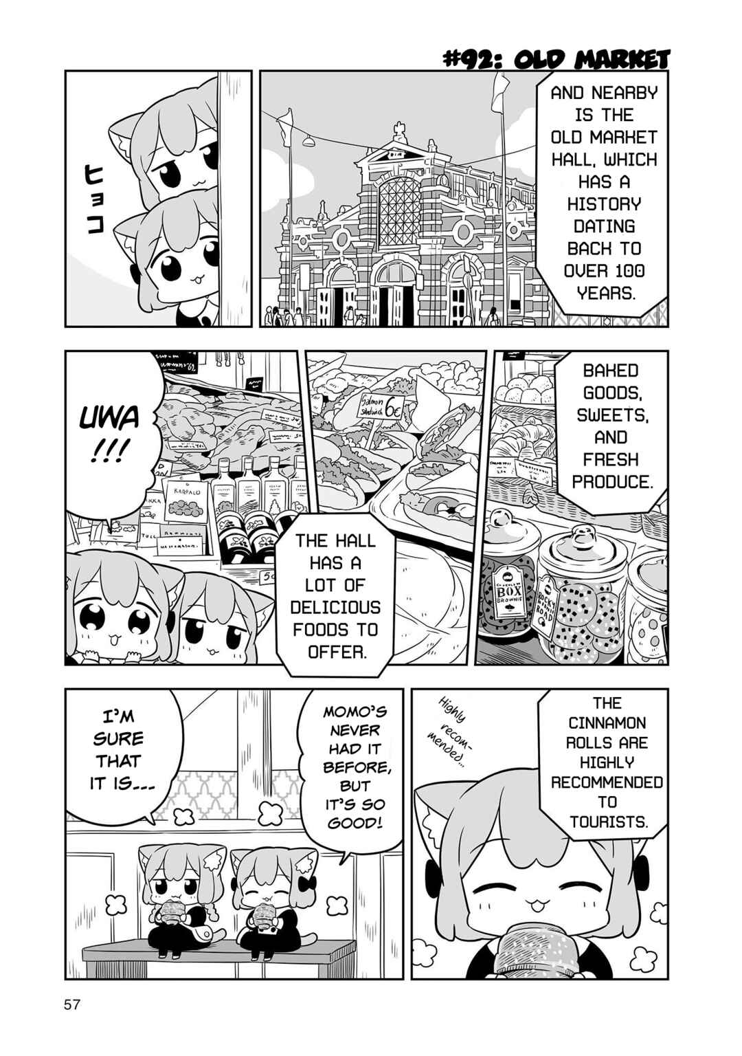 Page 7 Chapter 15 Ume to Momo no Futsuu no Kurashi