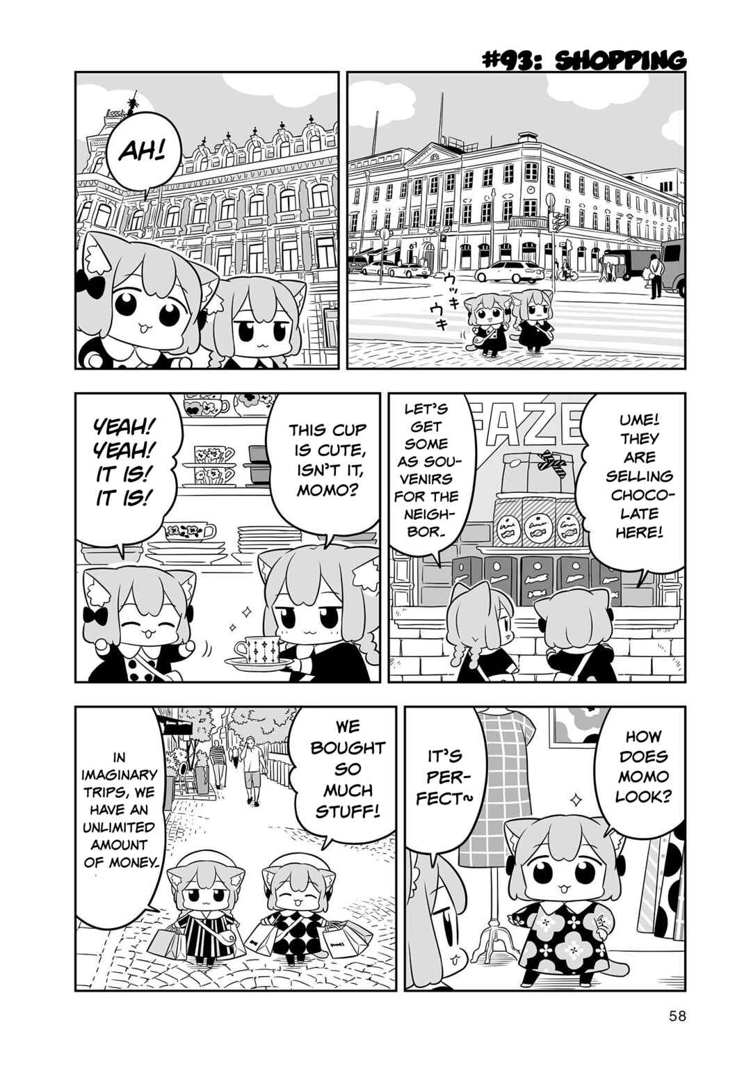 Page 8 Chapter 15 Ume to Momo no Futsuu no Kurashi