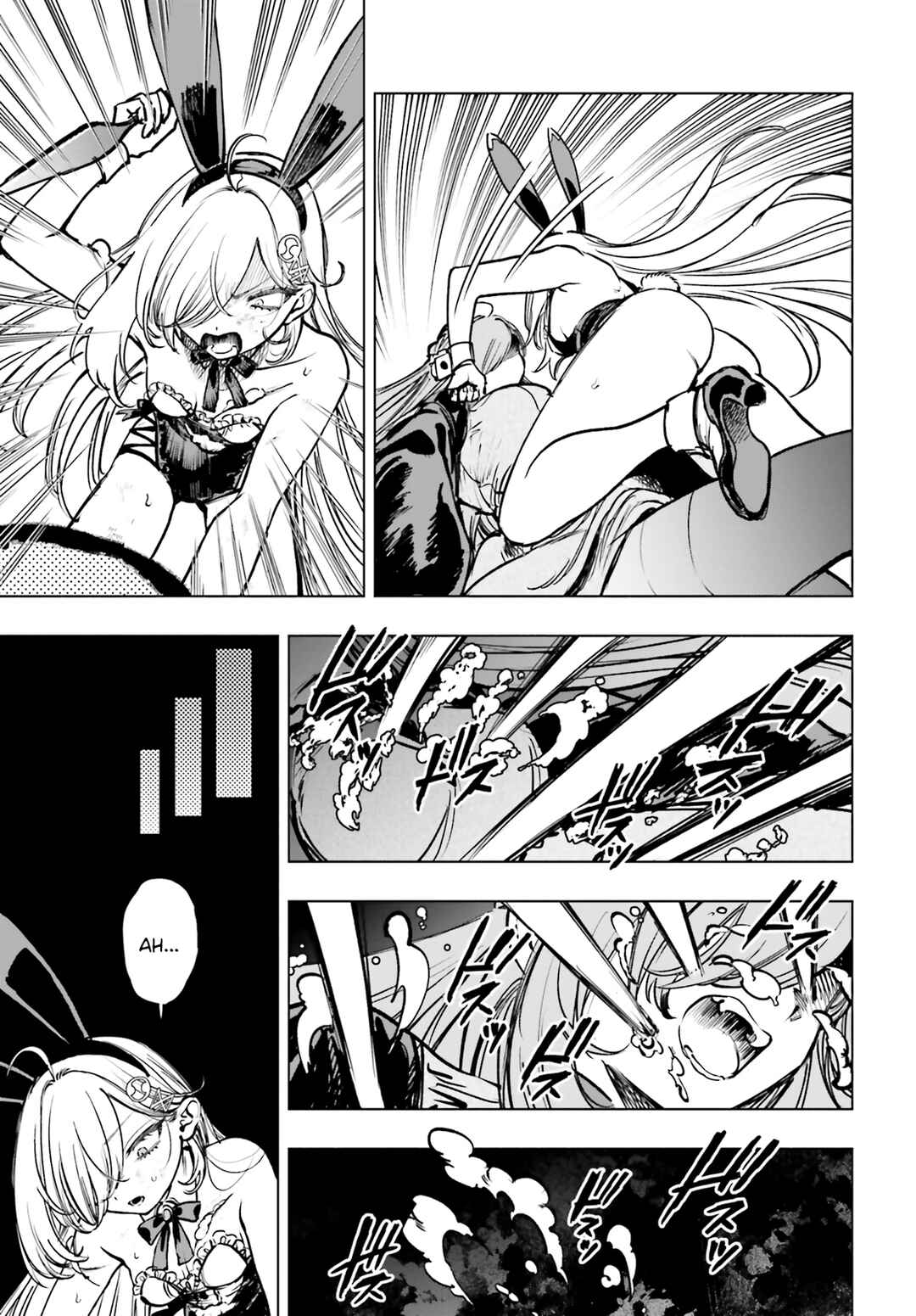 Page 19 Chapter 12 Shibou Yuugi de Meshi wo Kuu.