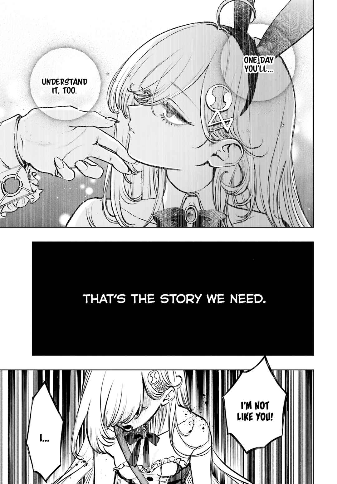 Page 7 Chapter 12 Shibou Yuugi de Meshi wo Kuu.