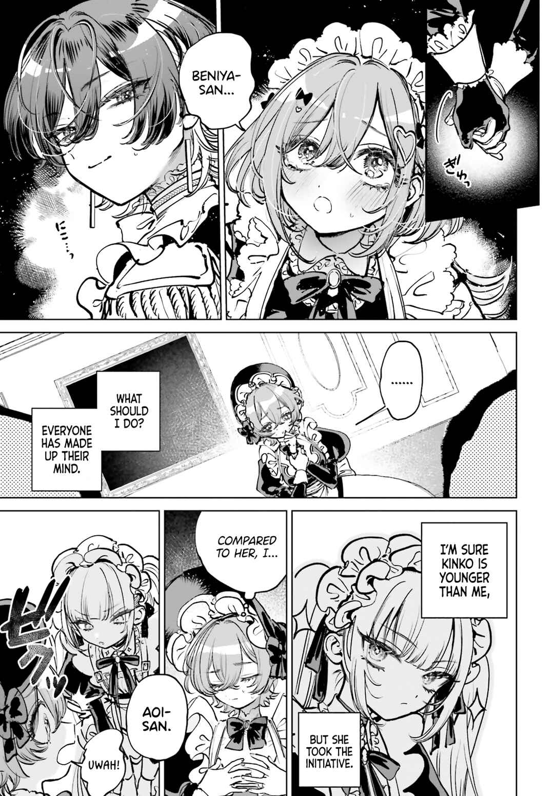 Page 6 Chapter 2 Shibou Yuugi de Meshi wo Kuu.